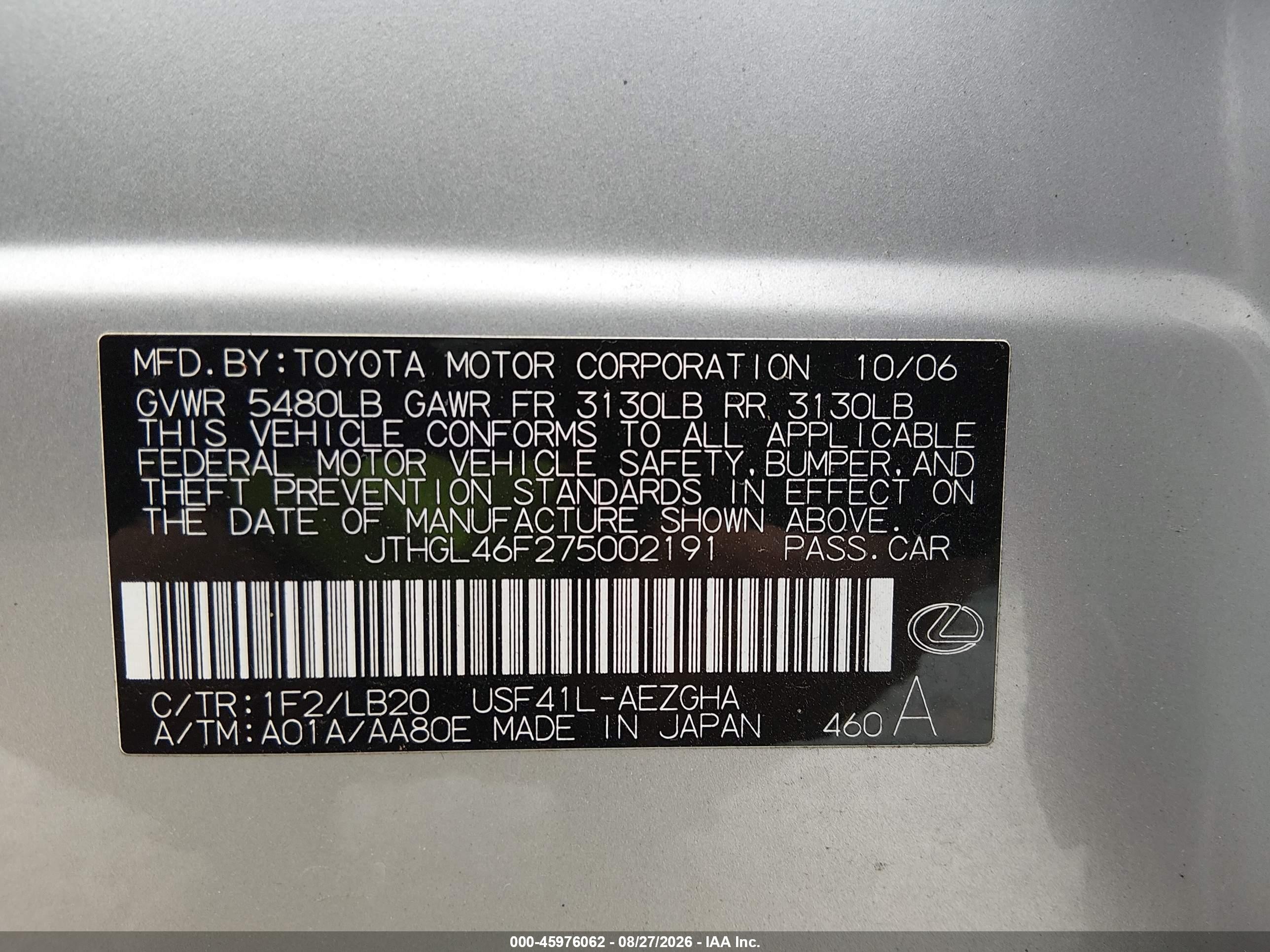 2007 Lexus Ls 460 L Silver vin: JTHGL46F275002191