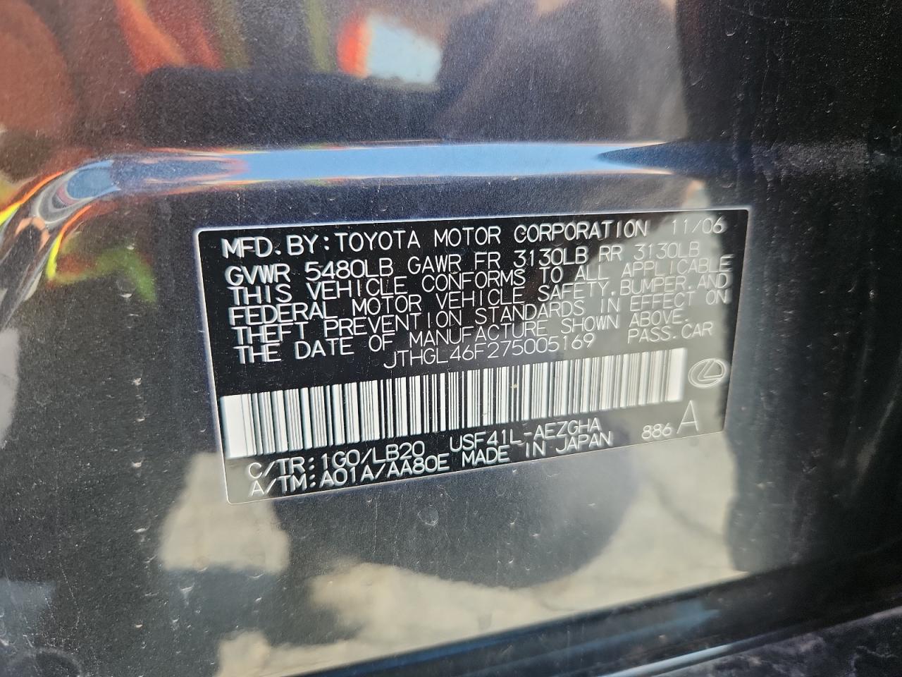 2007 Lexus Ls 460l Gray vin: JTHGL46F275005169