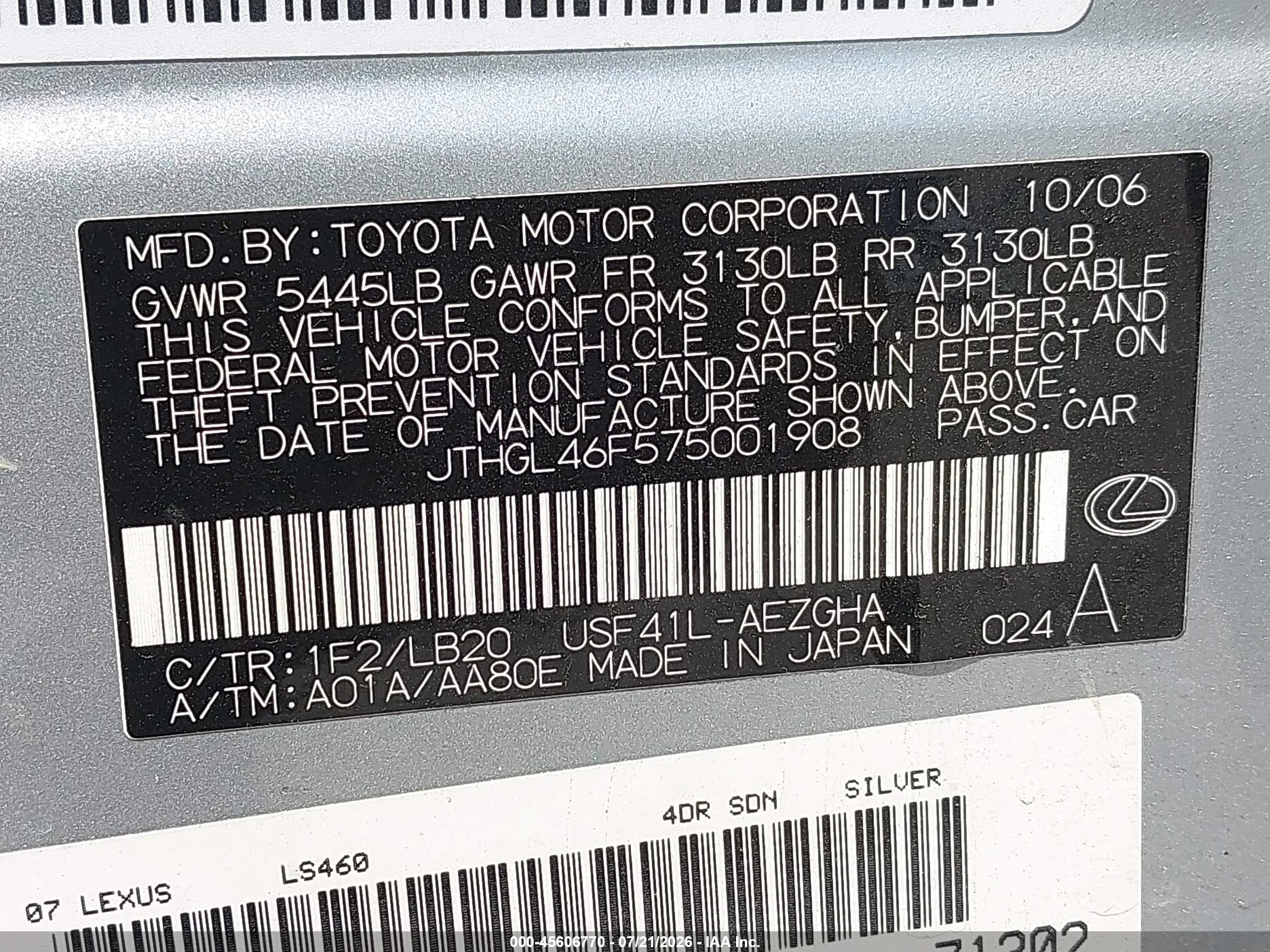 2007 Lexus Ls 460 L Серебряный vin: JTHGL46F575001908