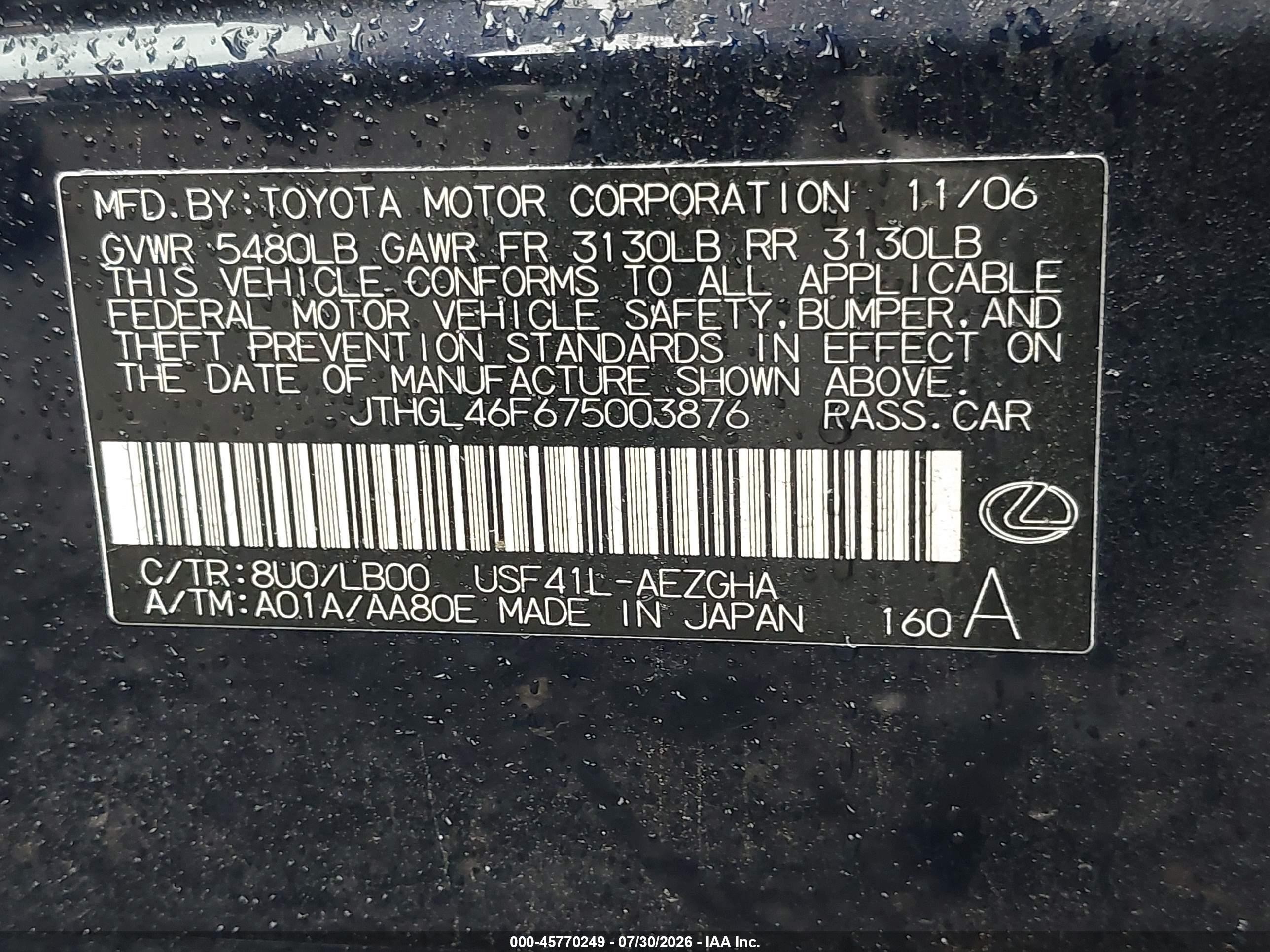 2007 Lexus Ls 460 L Dark Blue vin: JTHGL46F675003876