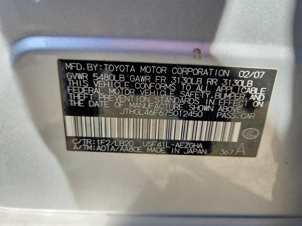 2007 Lexus Ls 460l Silver vin: JTHGL46F675012450