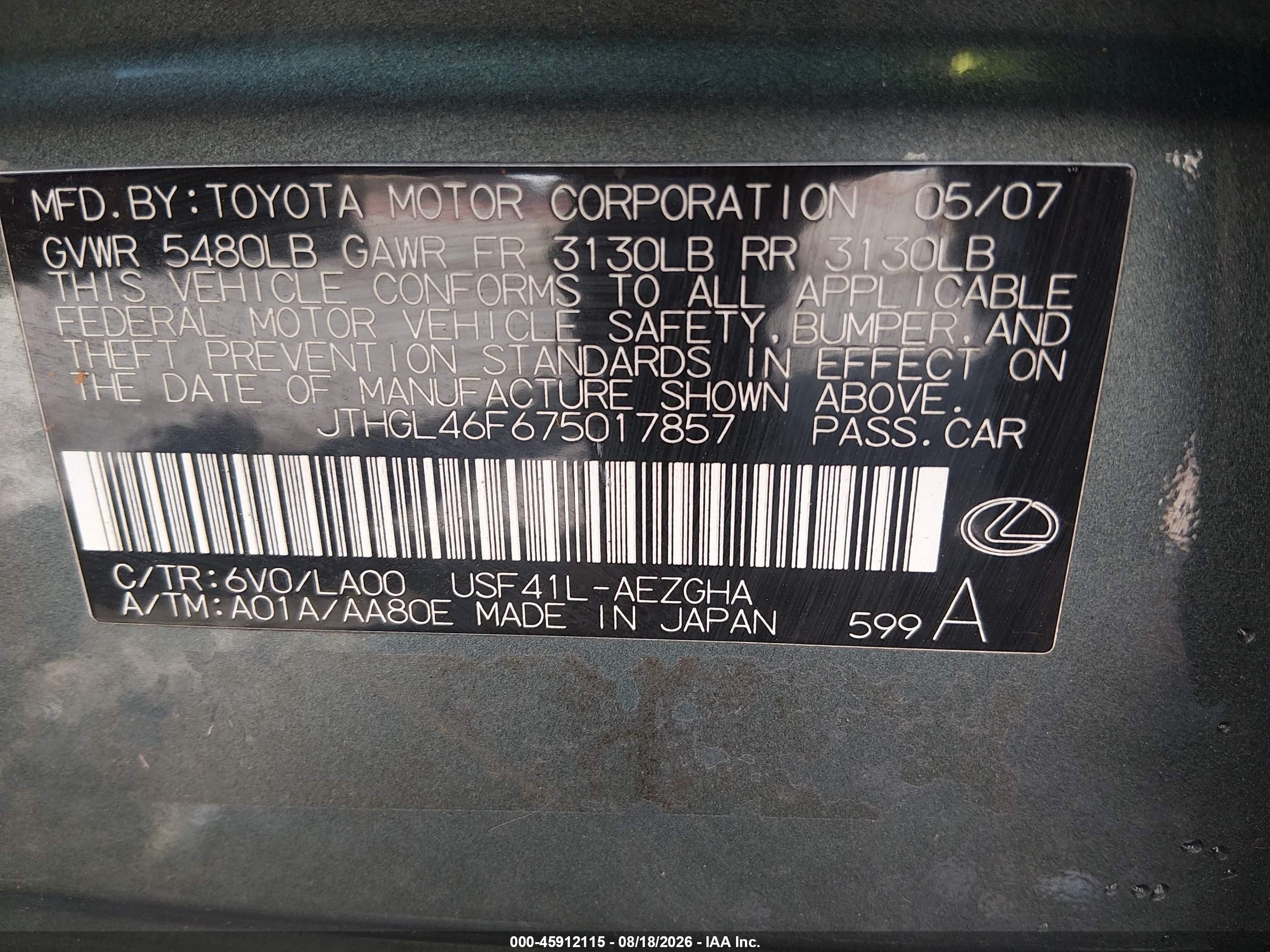 2007 Lexus Ls 460 L Gray vin: JTHGL46F675017857