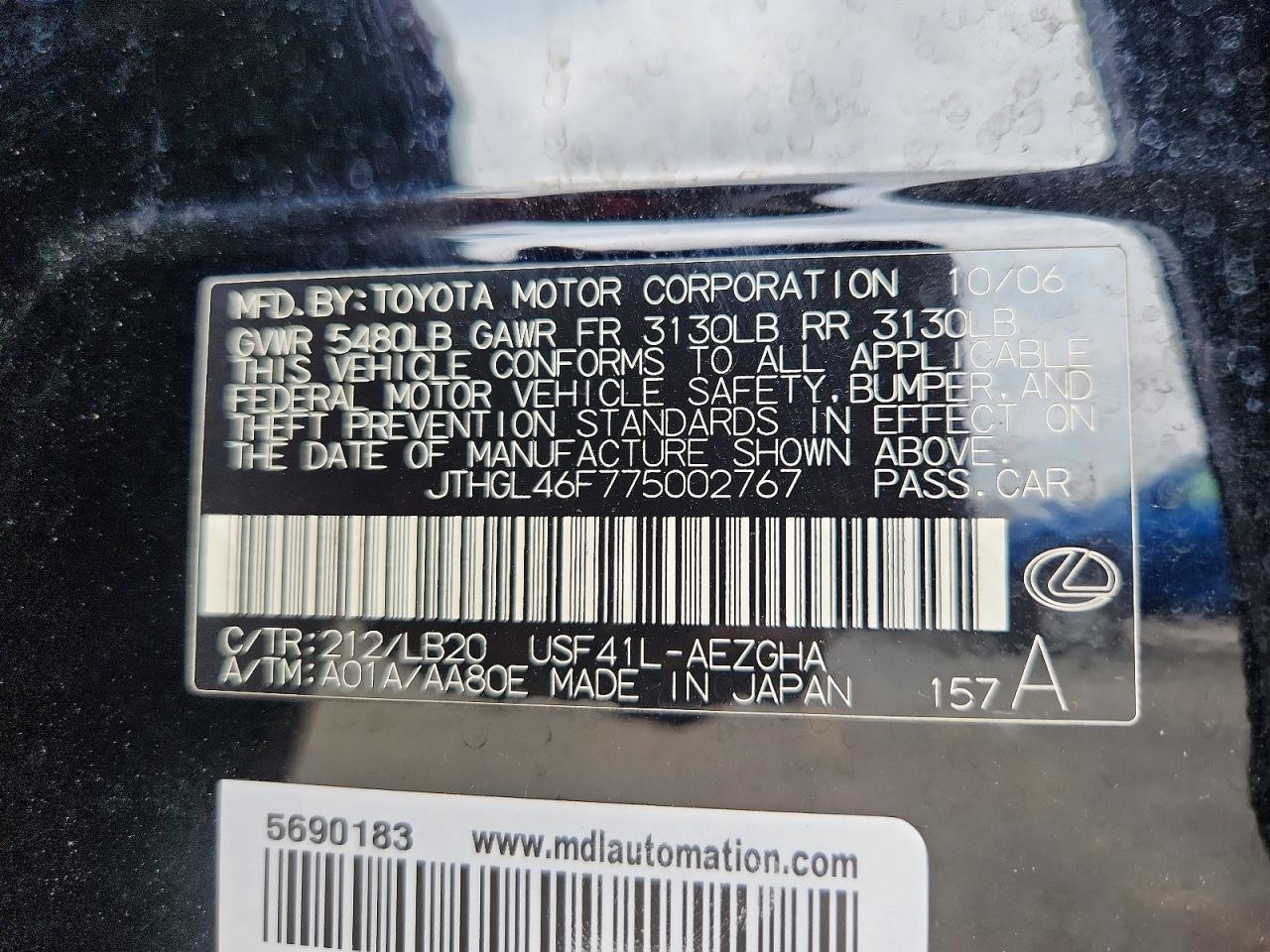 2007 Lexus Ls 460 L Black vin: JTHGL46F775002767