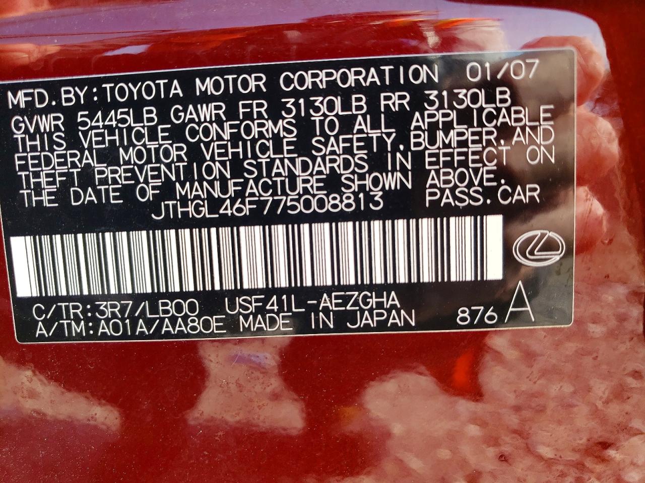 2007 Lexus Ls 460l Burgundy vin: JTHGL46F775008813