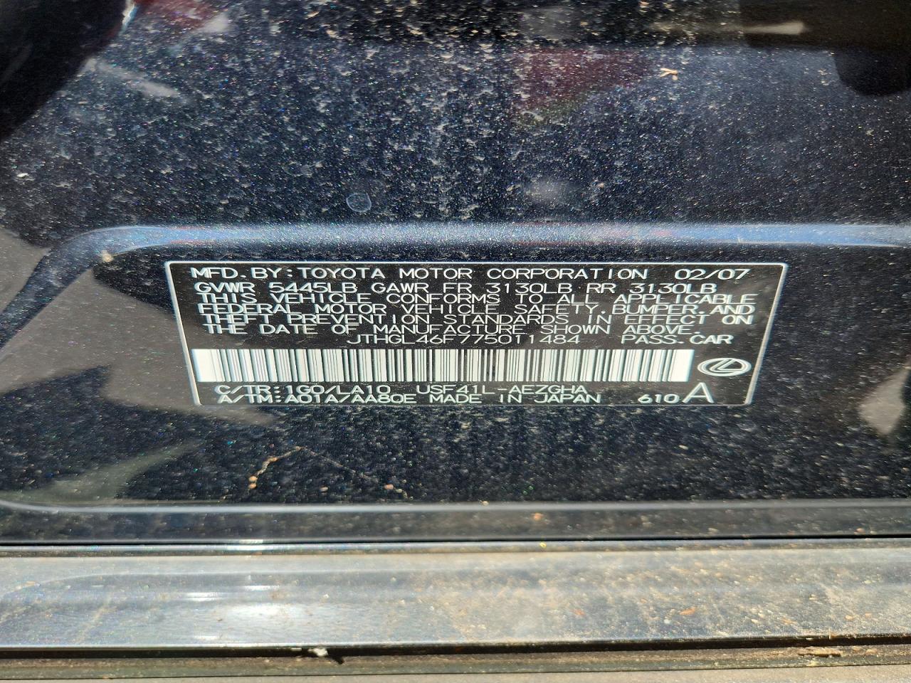 2007 Lexus Ls 460l Серый vin: JTHGL46F775011484