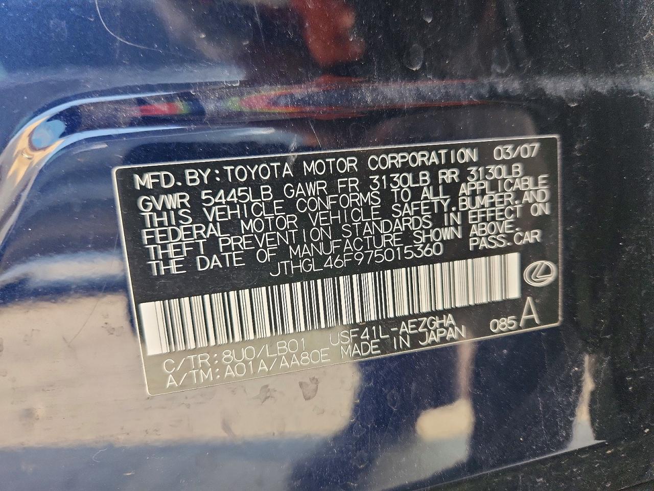 2007 Lexus Ls 460l Blue vin: JTHGL46F975015360
