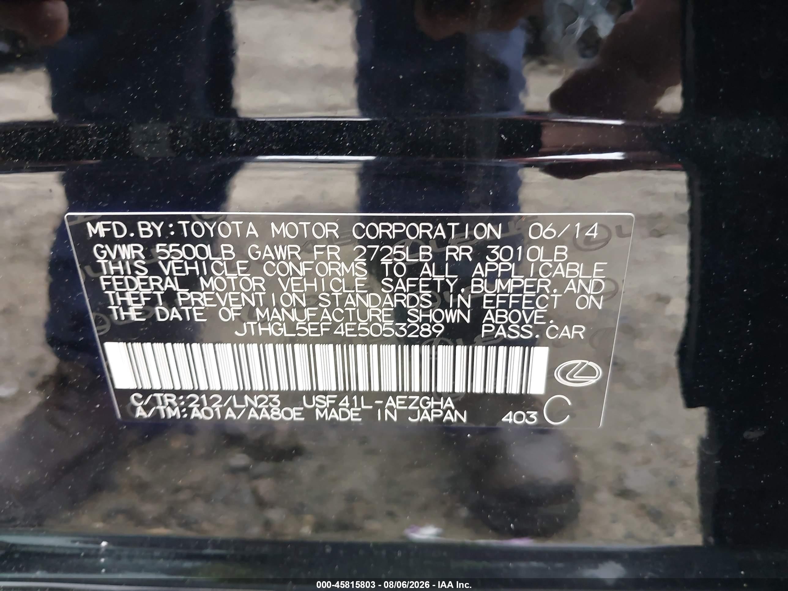 2014 Lexus Ls 460 L Черный vin: JTHGL5EF4E5053289