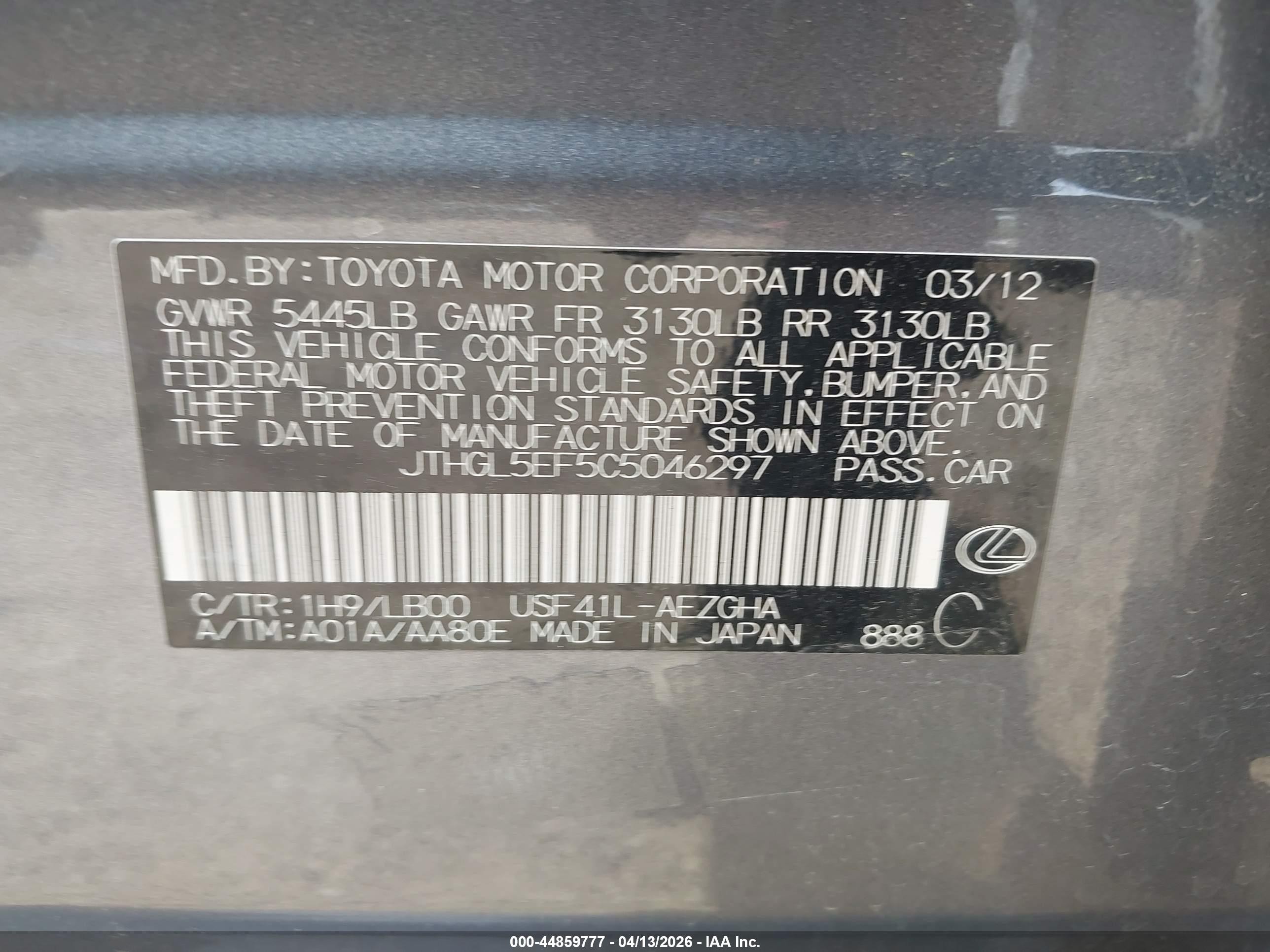 2012 Lexus Ls 460 L Gray vin: JTHGL5EF5C5046297