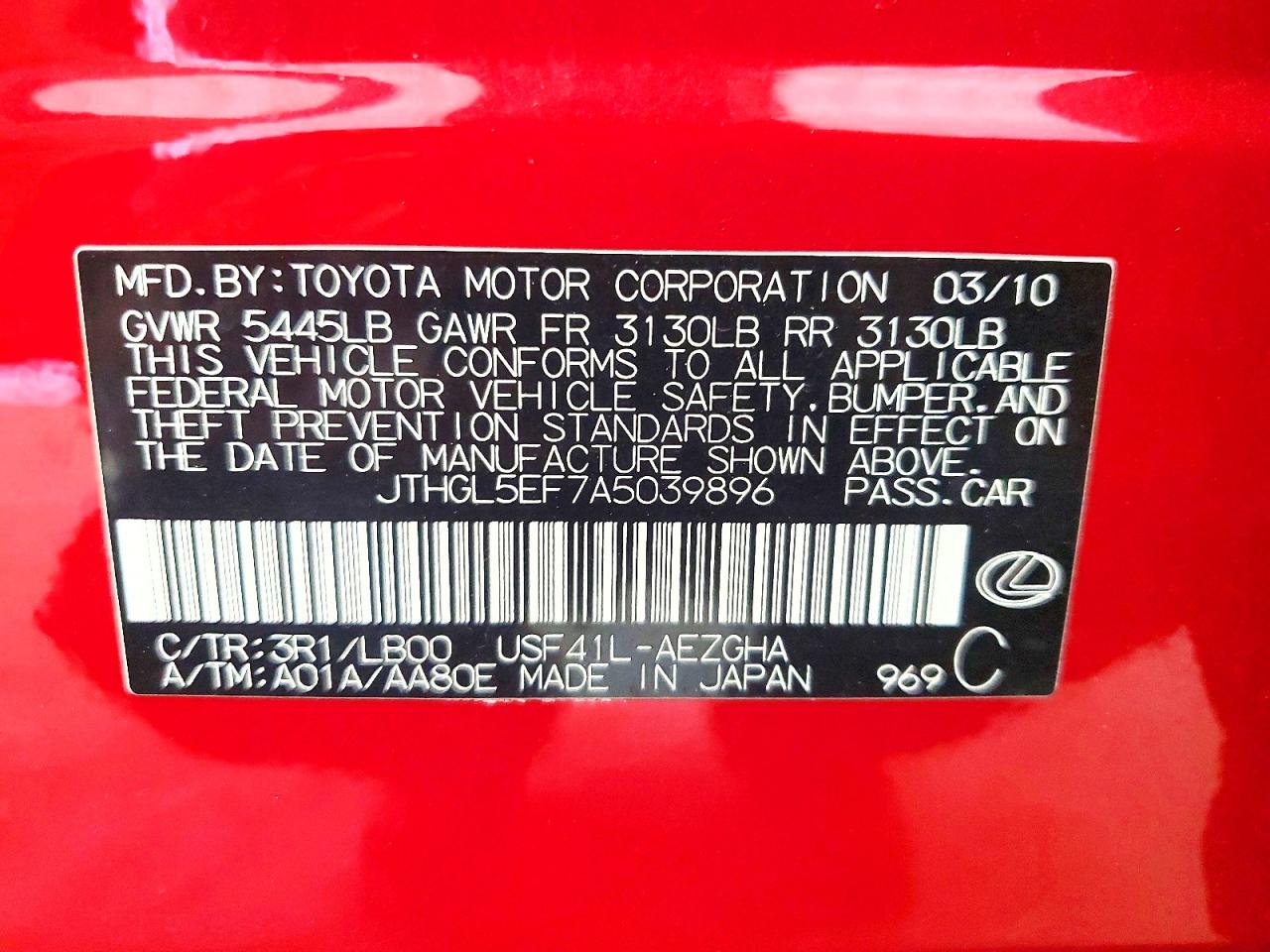 2010 Lexus Ls 460l Red vin: JTHGL5EF7A5039896
