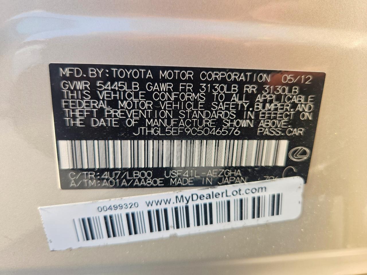 2012 Lexus Ls 460l Gold vin: JTHGL5EF9C5046576