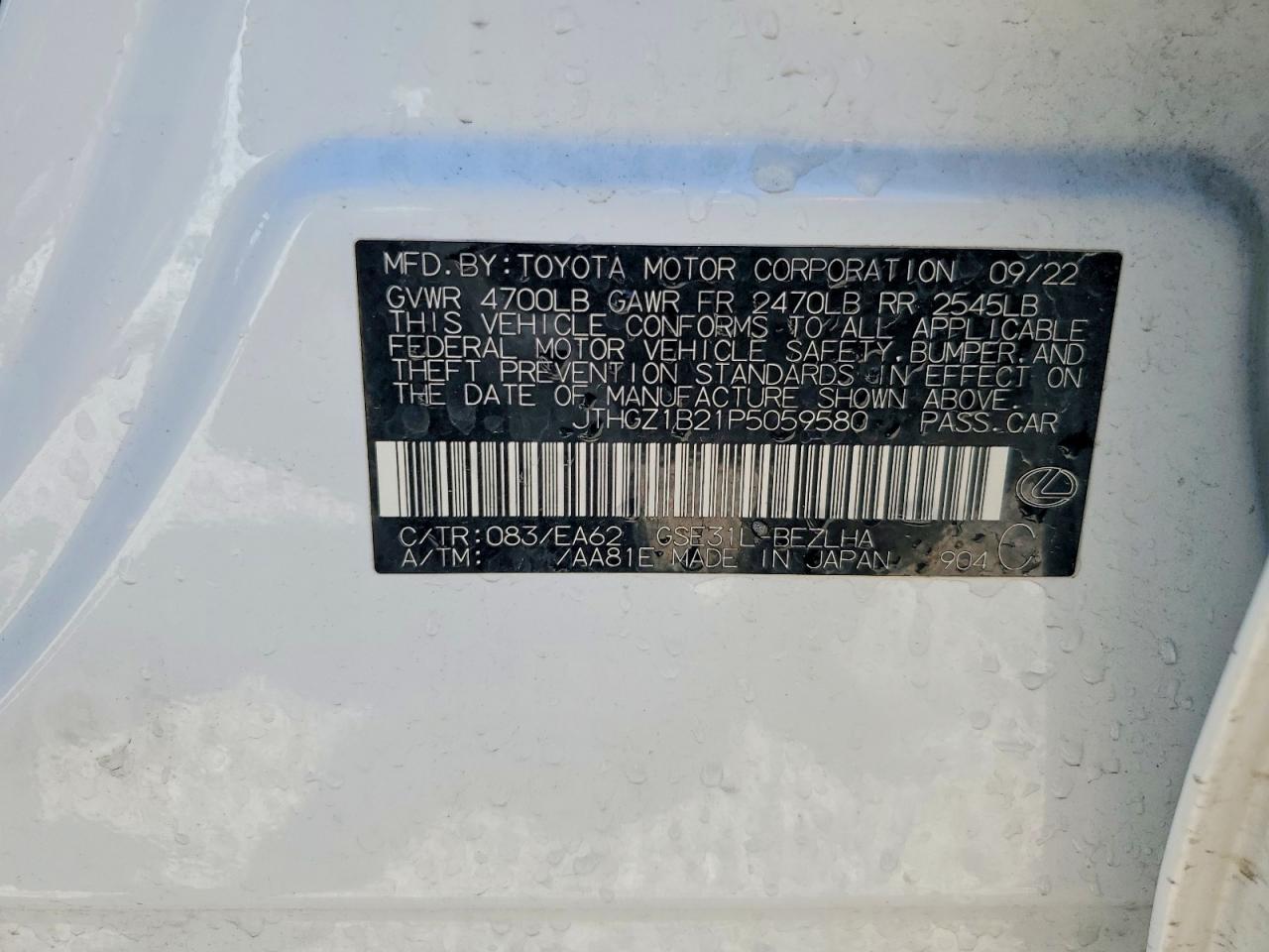 2023 Lexus Is 350 F Sport White vin: JTHGZ1B21P5059580