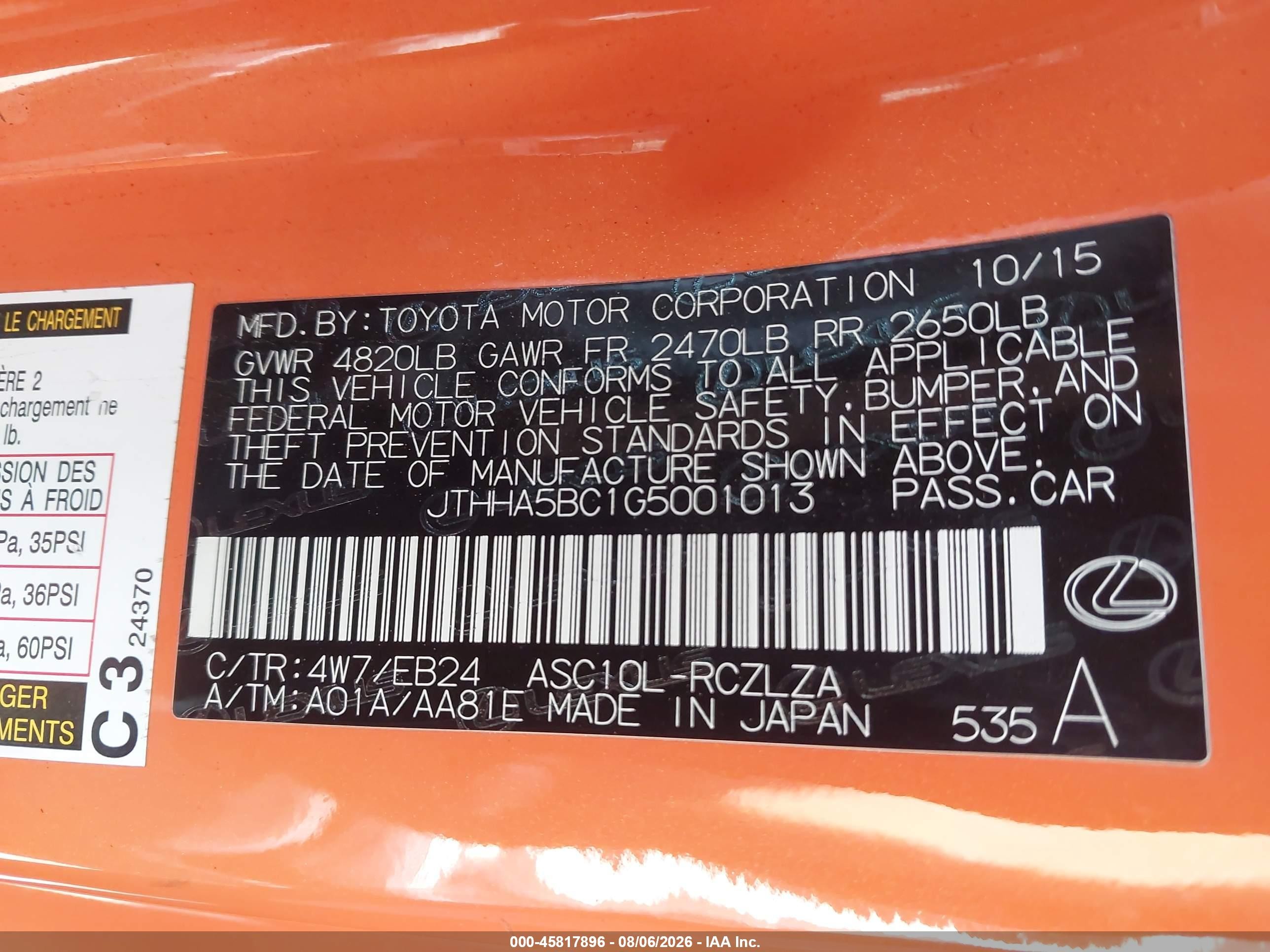 2016 Lexus Rc 200t   Orange vin: JTHHA5BC1G5001013