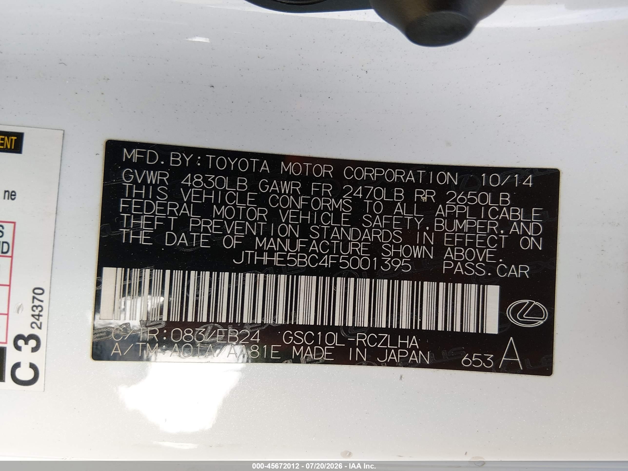 2015 Lexus Rc 350   Белый vin: JTHHE5BC4F5001395