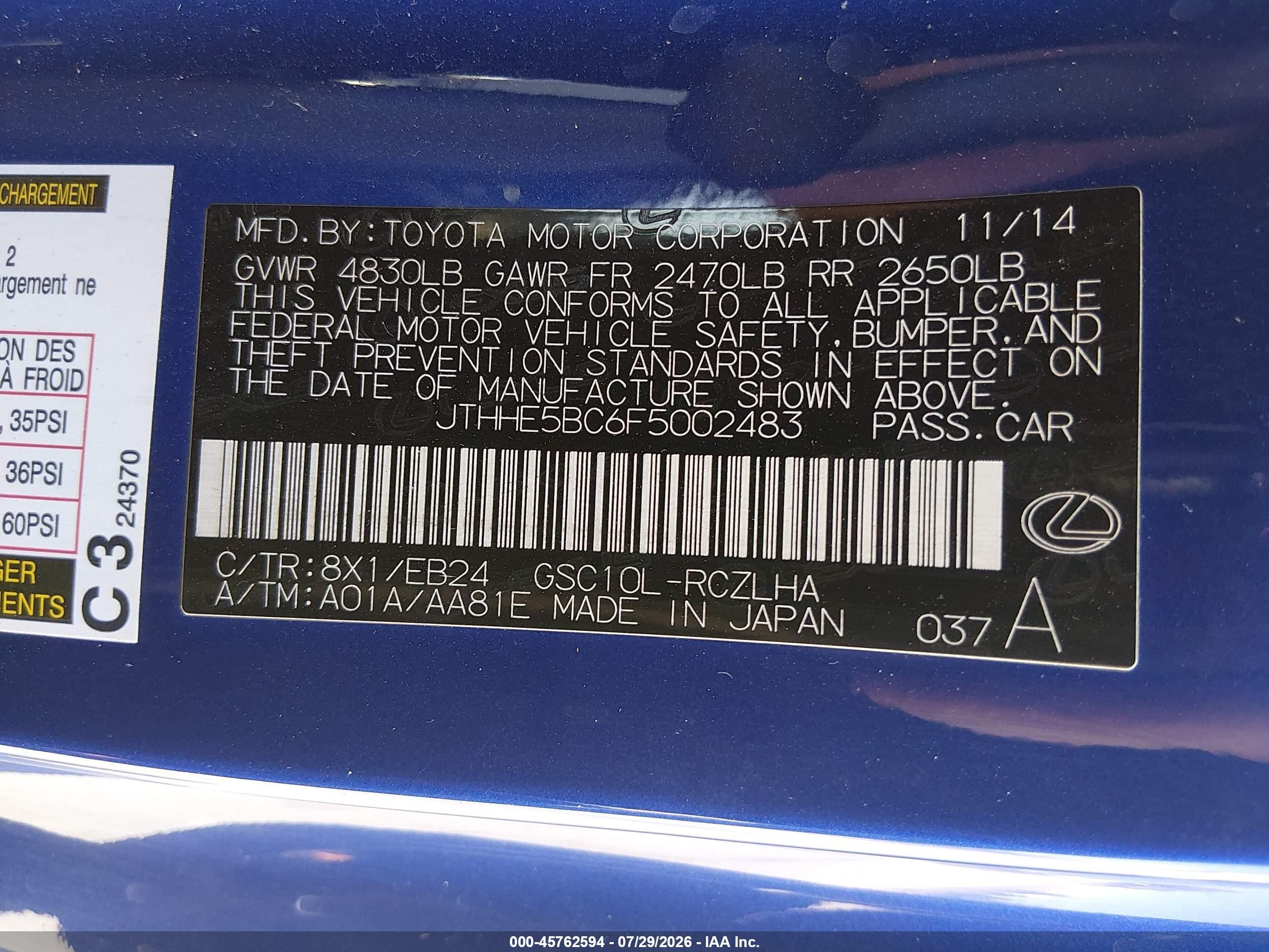 2015 Lexus Rc 350   Blue vin: JTHHE5BC6F5002483