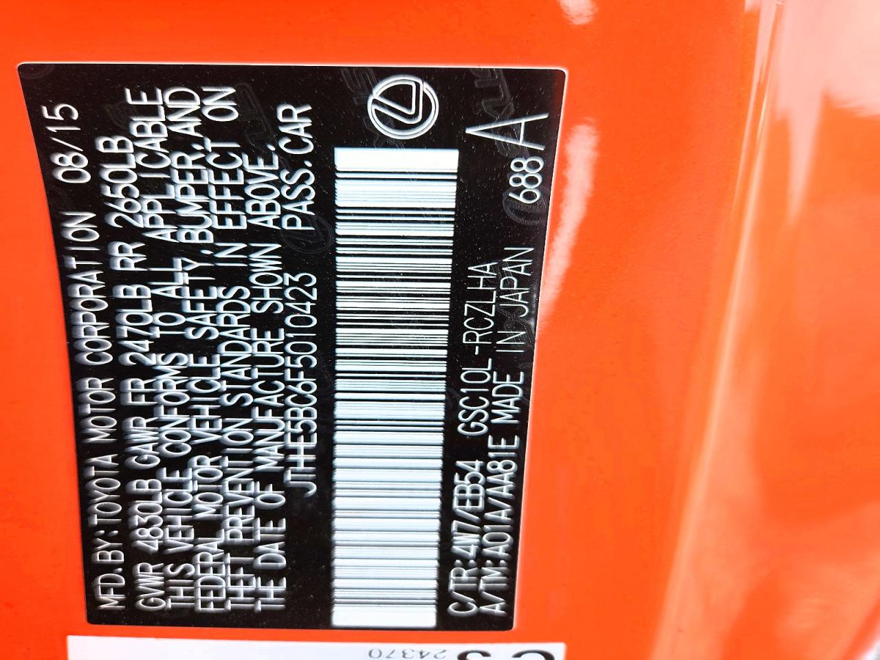 2015 Lexus Rc 350 Orange vin: JTHHE5BC6F5010423