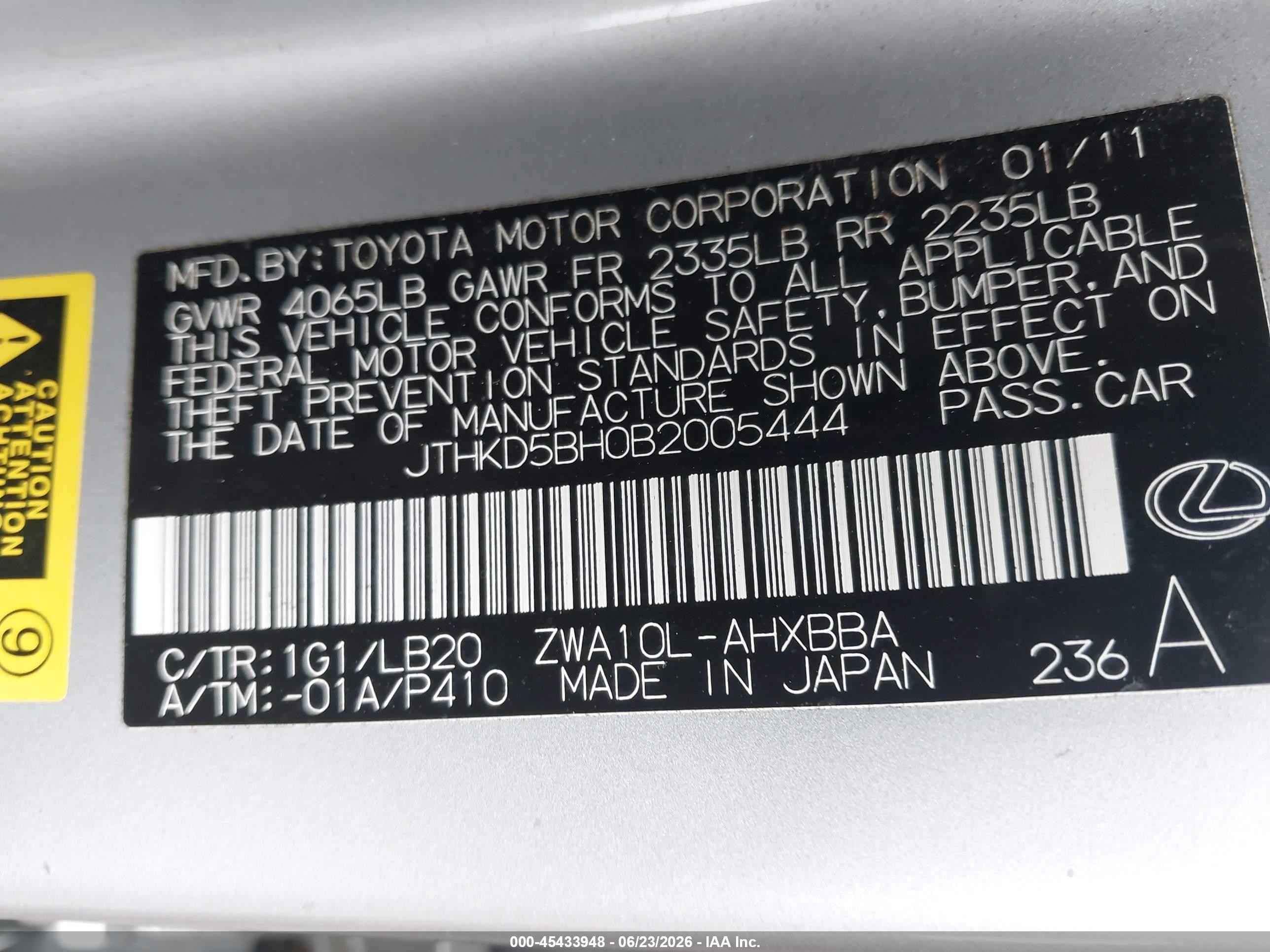 2011 Lexus Ct 200h Premium Silver vin: JTHKD5BH0B2005444