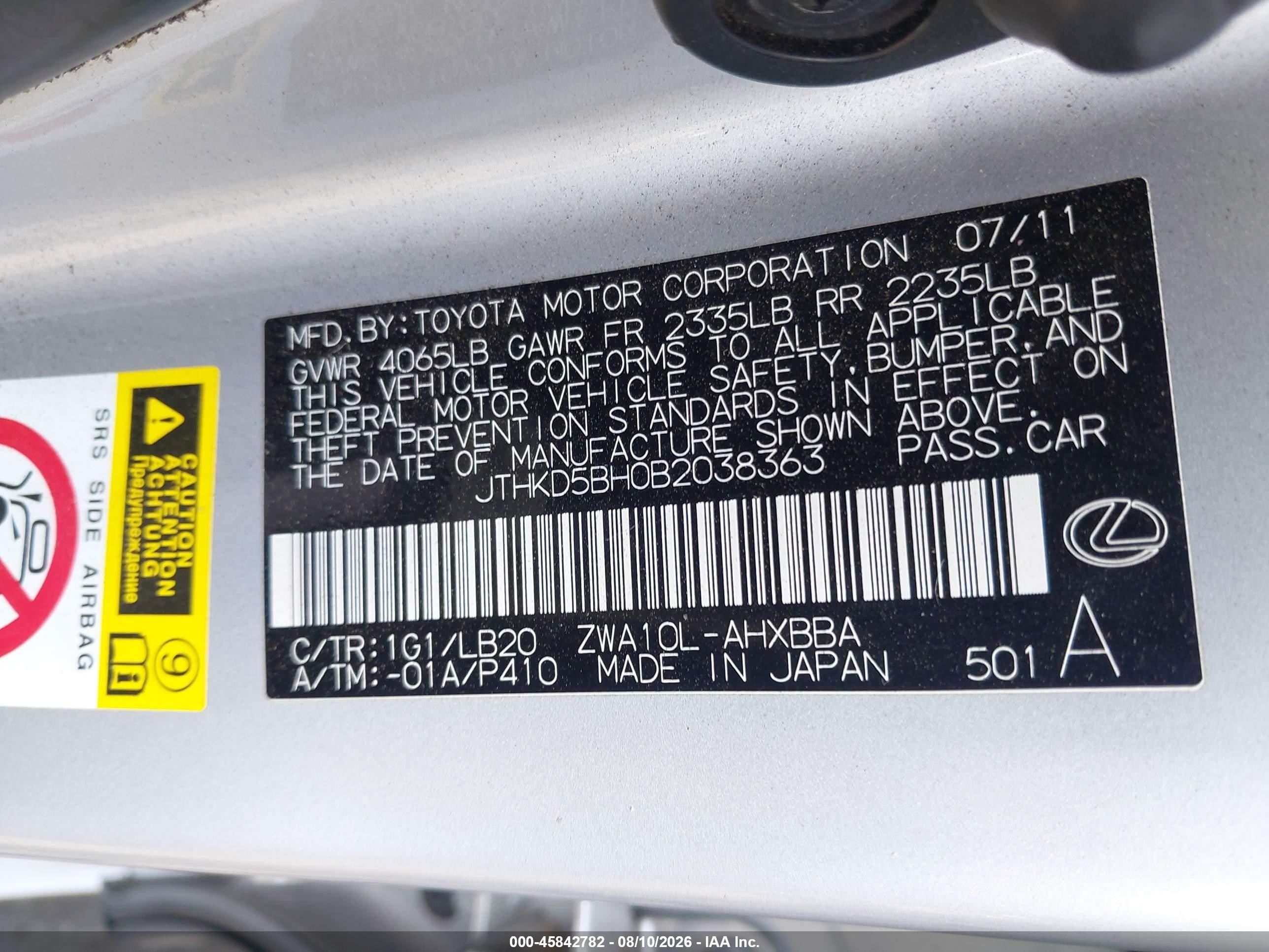 2011 Lexus Ct 200h Premium Silver vin: JTHKD5BH0B2038363