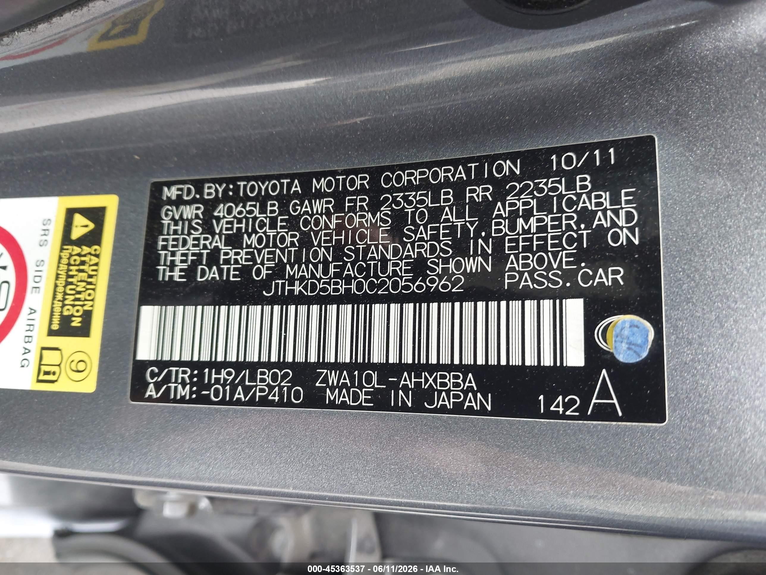 2012 Lexus Ct 200h Premium Gray vin: JTHKD5BH0C2056962
