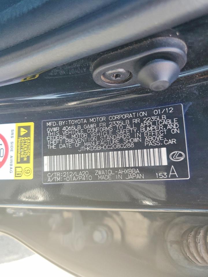 2012 Lexus Ct 200 Black vin: JTHKD5BH0C2080288