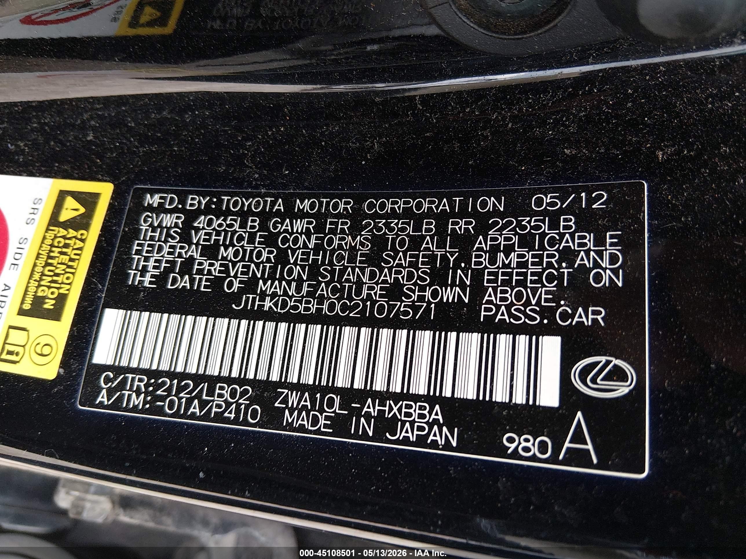 2012 Lexus Ct 200 Black vin: JTHKD5BH0C2107571