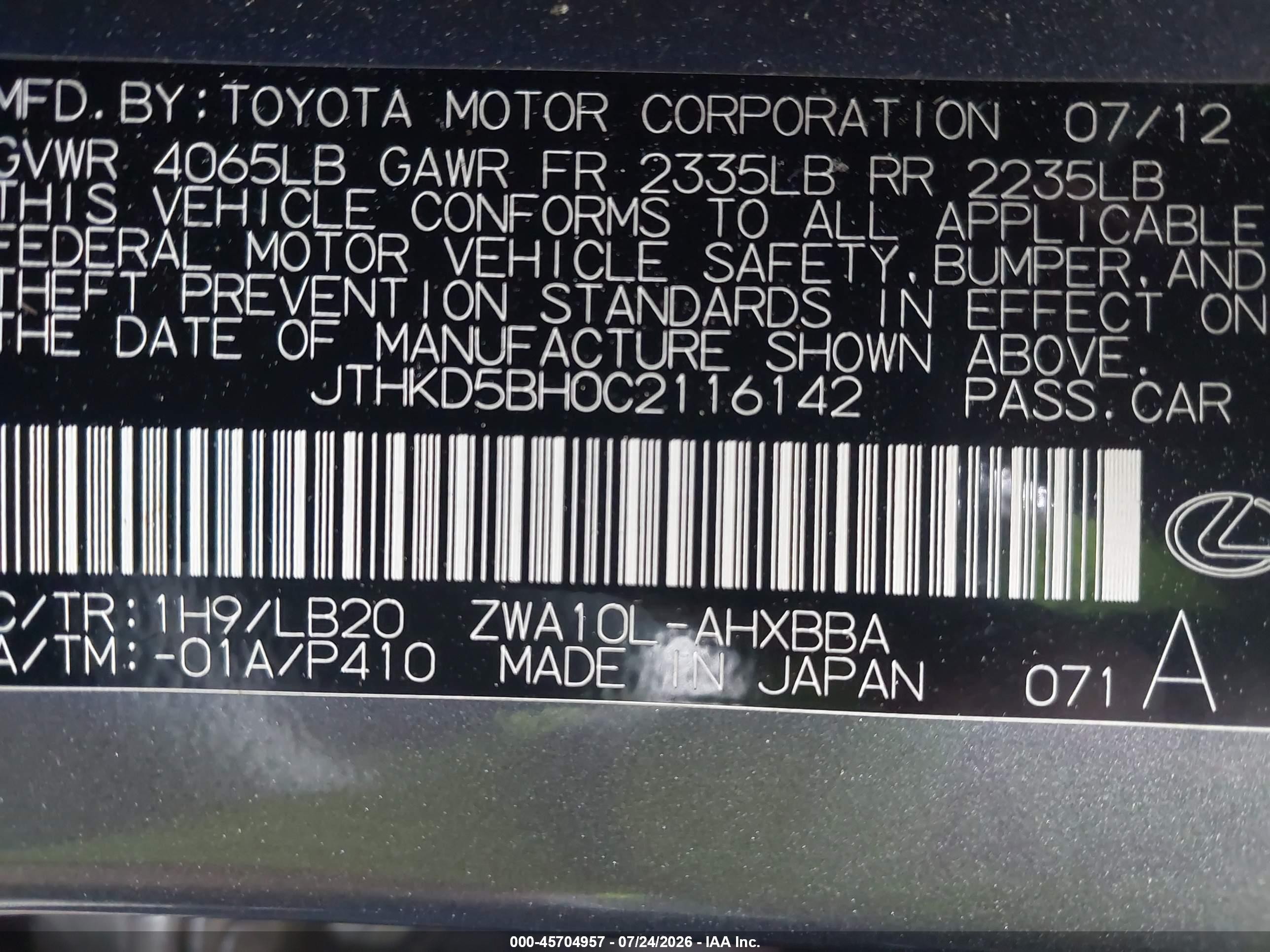 2012 Lexus Ct 200h Premium Серебряный vin: JTHKD5BH0C2116142