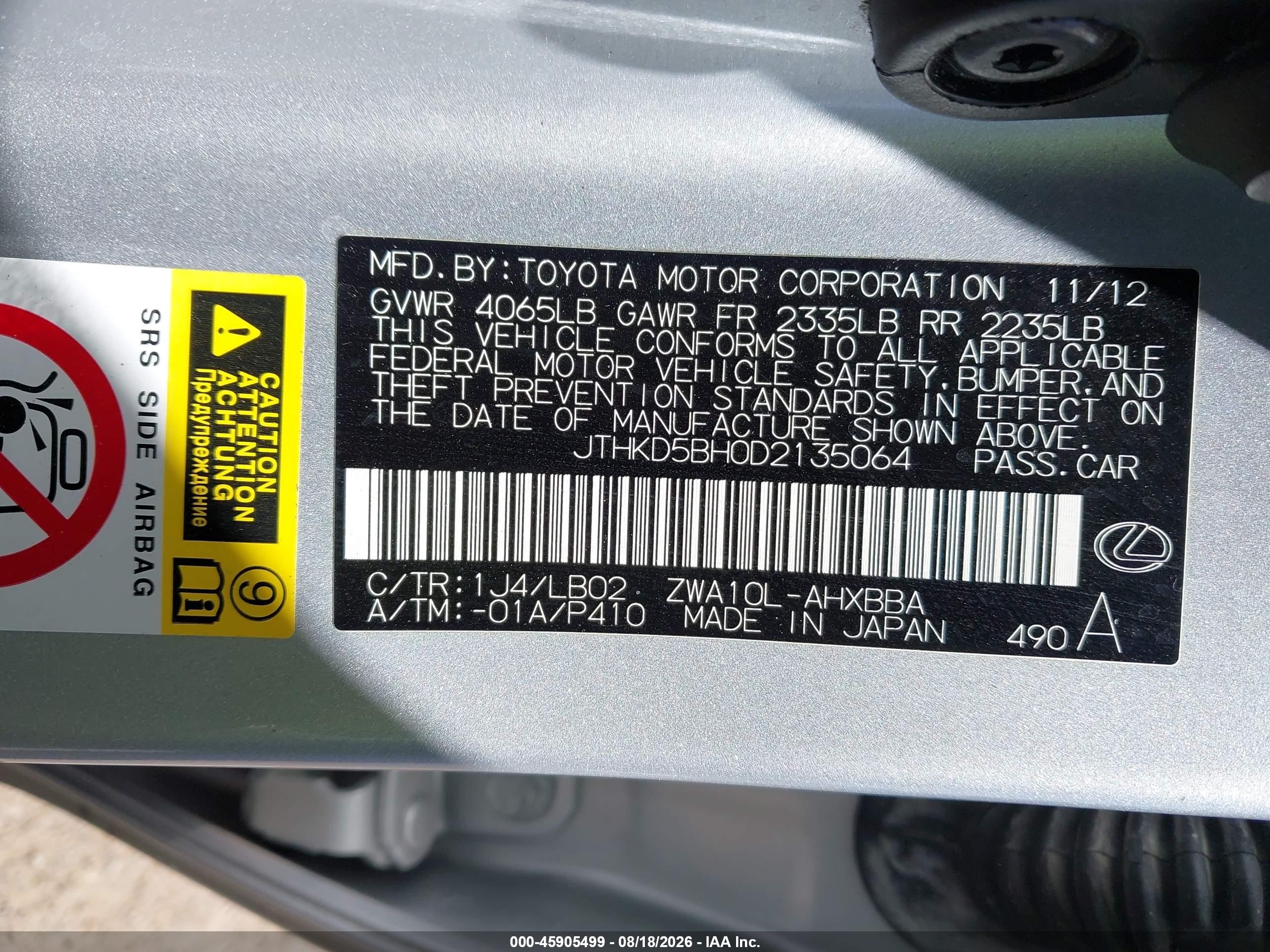 2013 Lexus Ct 200h   Silver vin: JTHKD5BH0D2135064