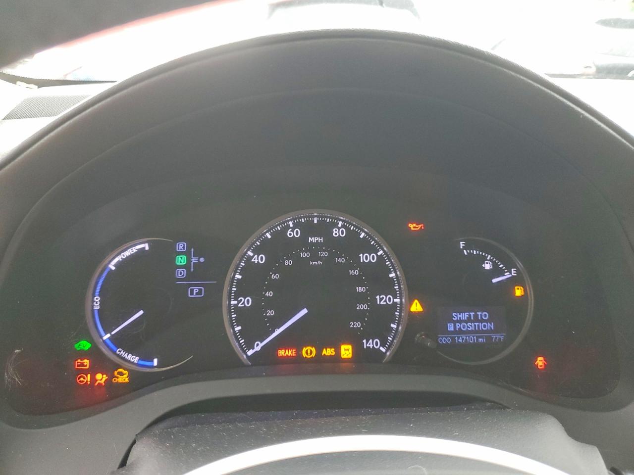 2014 Lexus Ct 200 Red vin: JTHKD5BH0E2201257