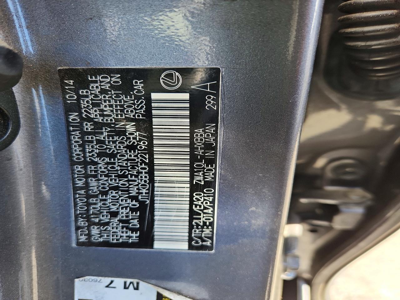 2015 Lexus Ct 200 Charcoal vin: JTHKD5BH0F2219677