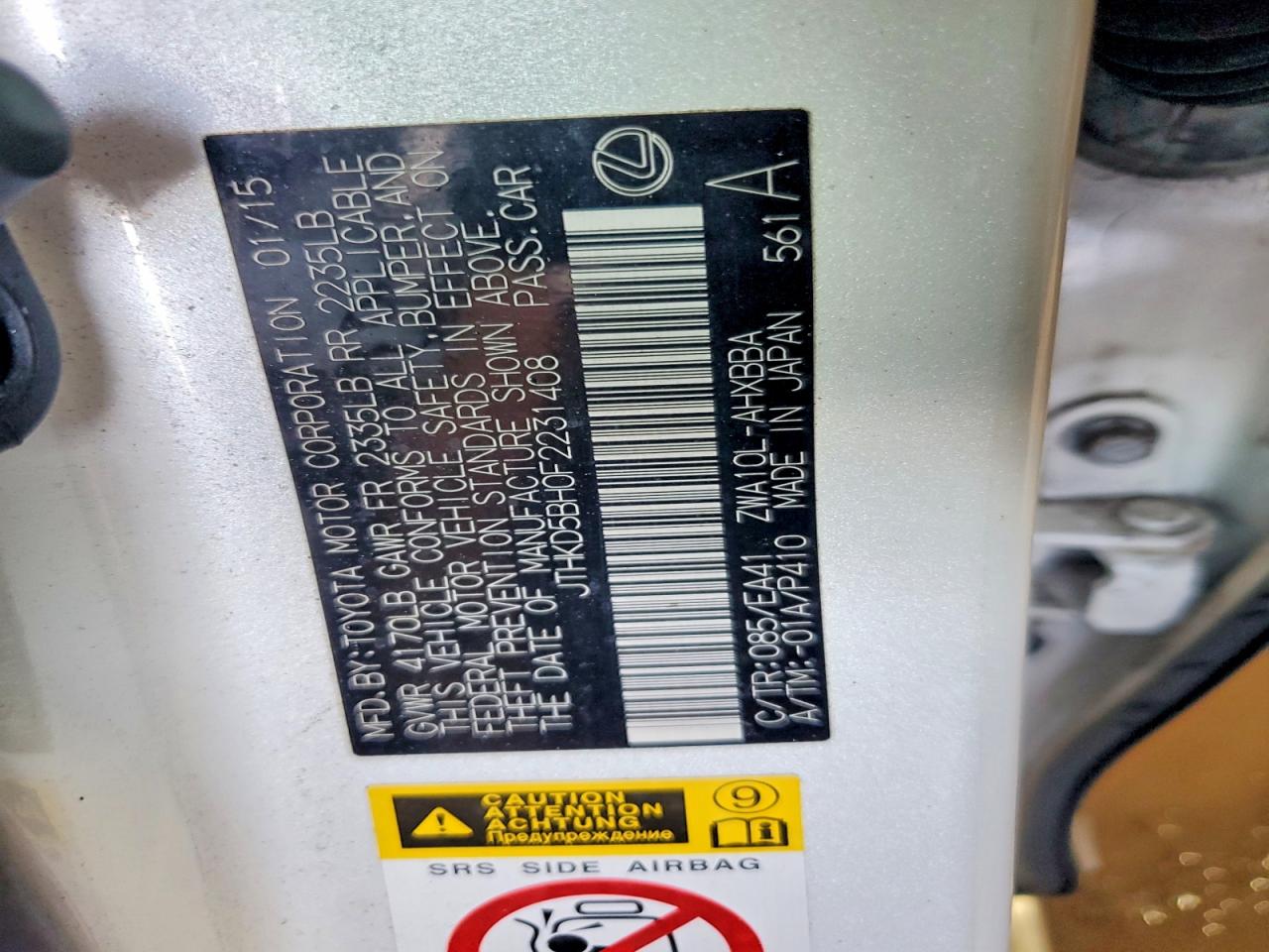 2015 Lexus Ct 200 White vin: JTHKD5BH0F2231408