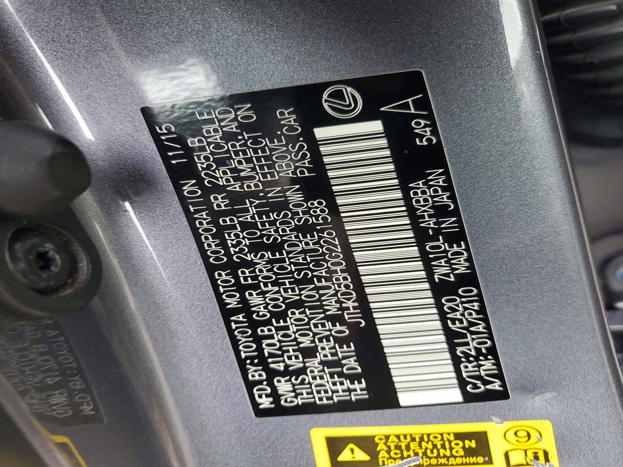 2016 Lexus Ct 200 Gray vin: JTHKD5BH0G2261588
