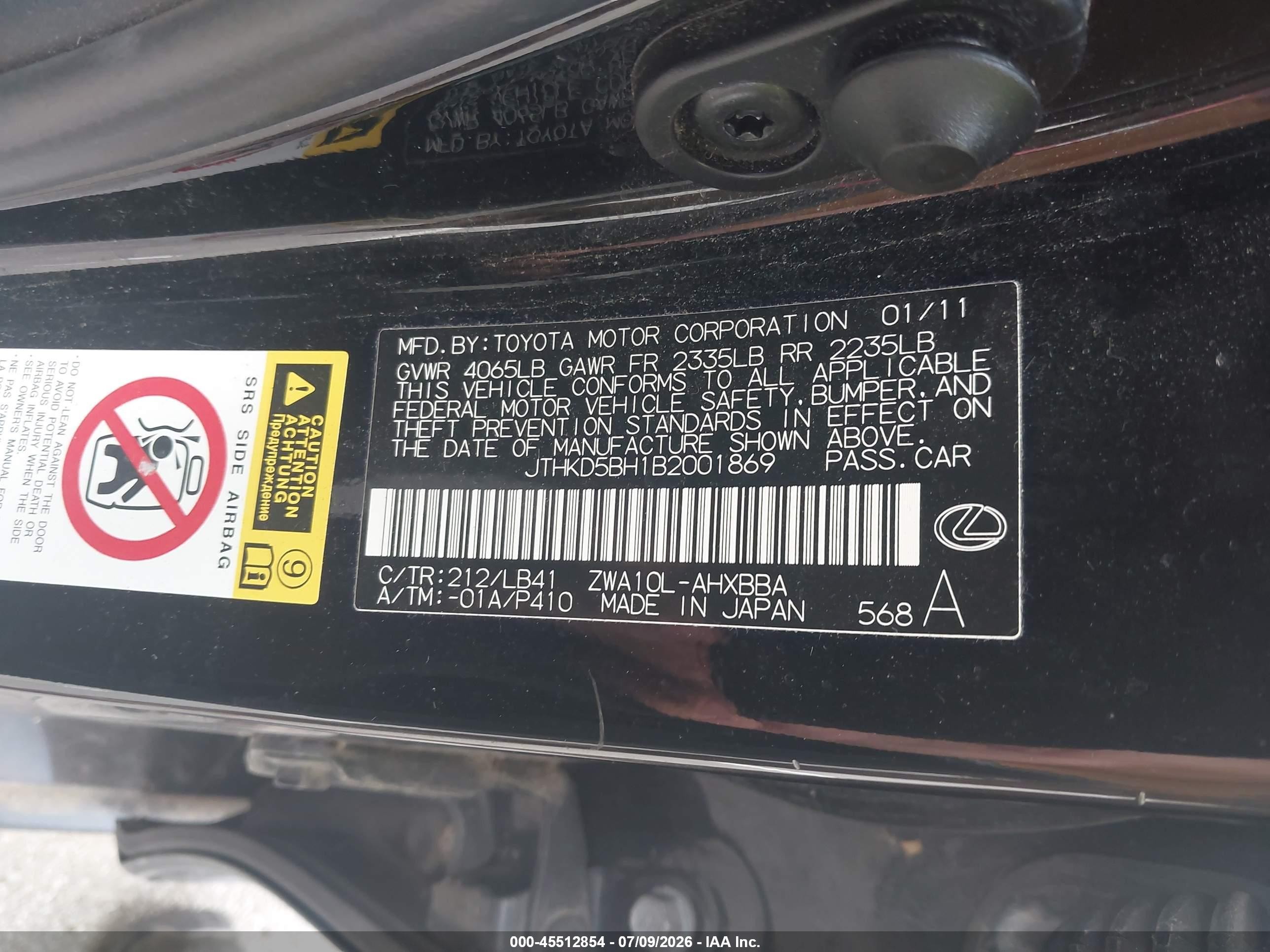 2011 Lexus Ct 200h   Black vin: JTHKD5BH1B2001869