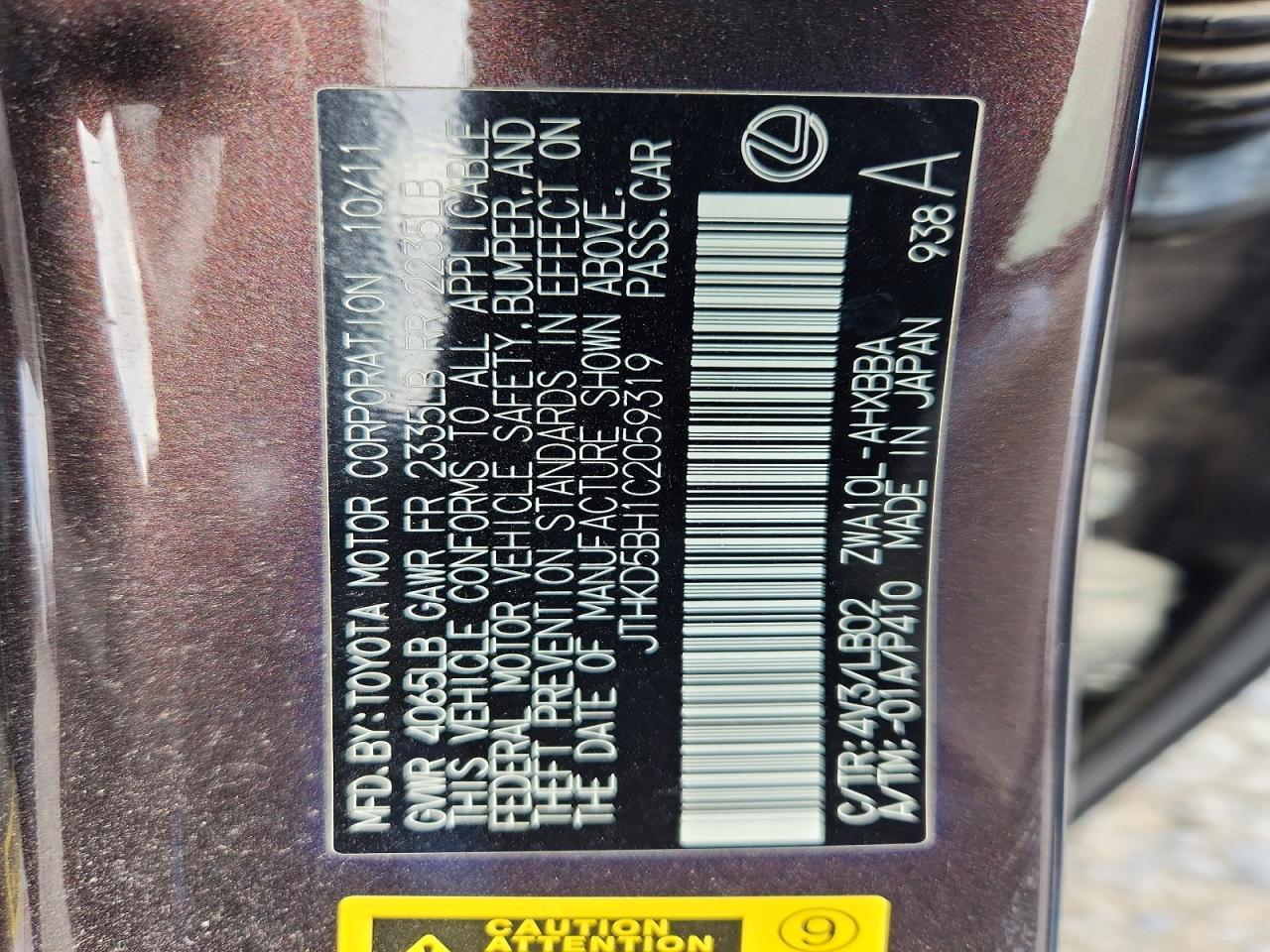 2012 Lexus Ct 200 Коричневый vin: JTHKD5BH1C2059319