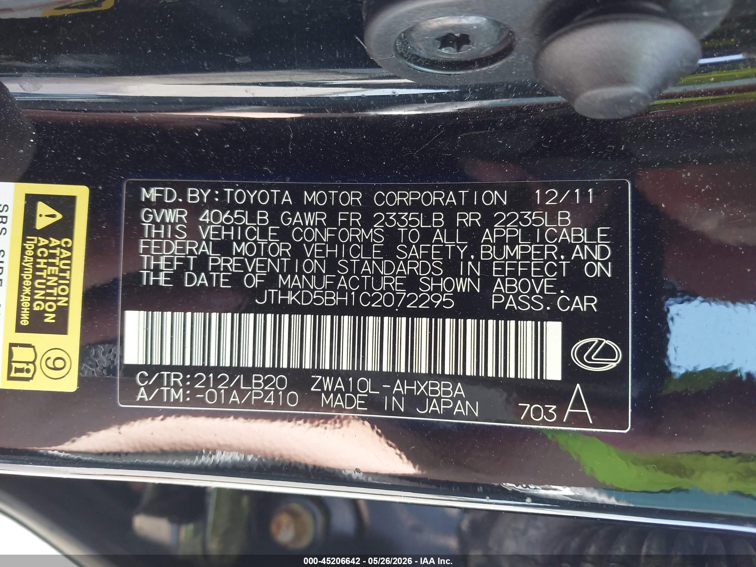 2012 Lexus Ct 200h Premium Black vin: JTHKD5BH1C2072295