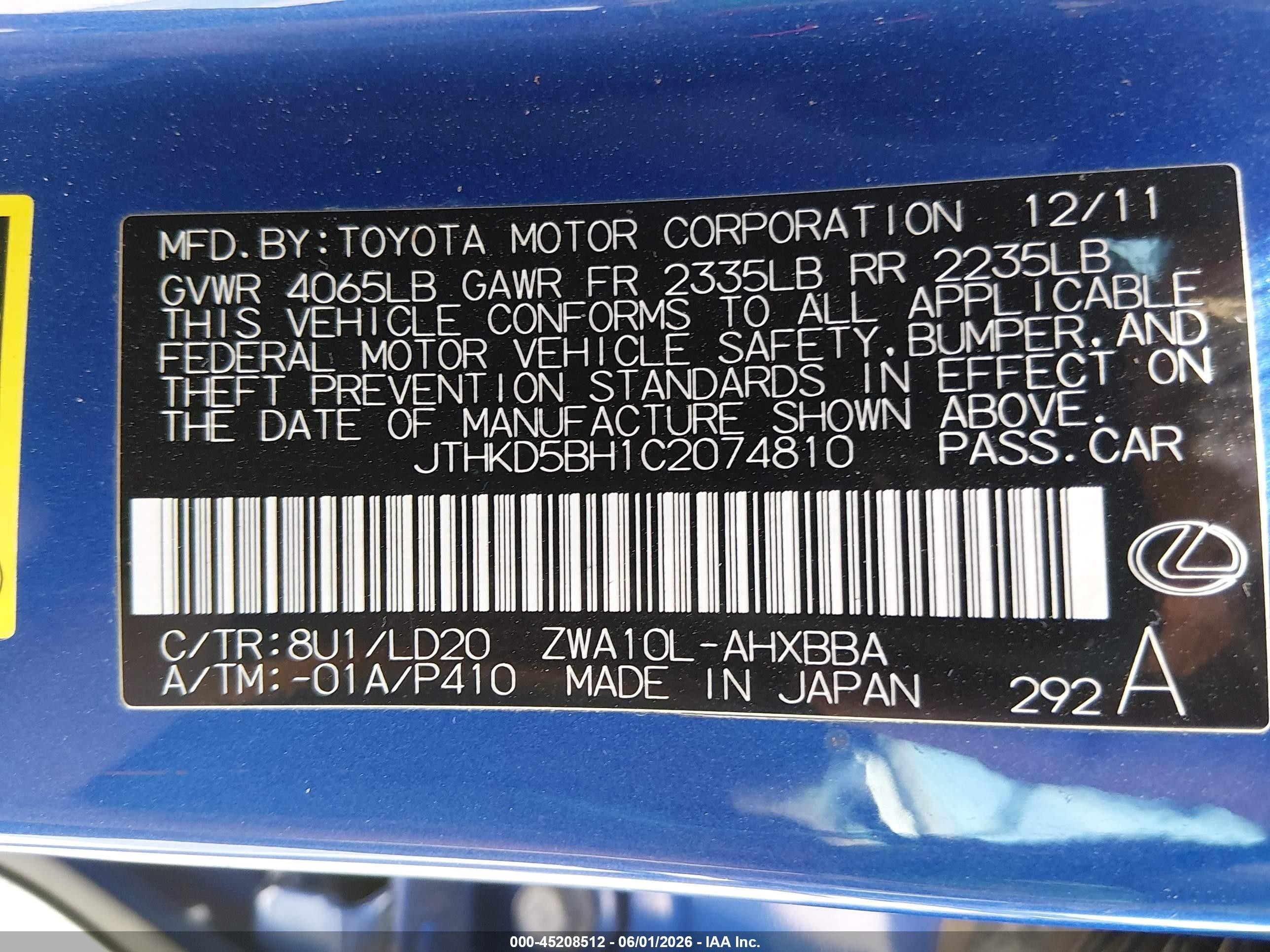 2012 Lexus Ct 200h Premium Blue vin: JTHKD5BH1C2074810