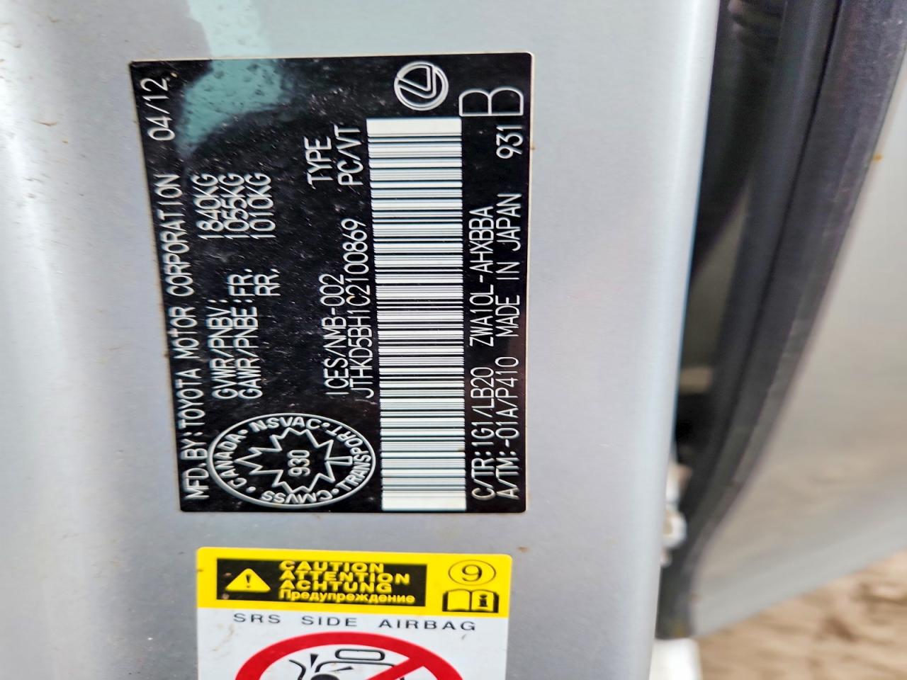 2012 Lexus Ct 200 Silver vin: JTHKD5BH1C2100869