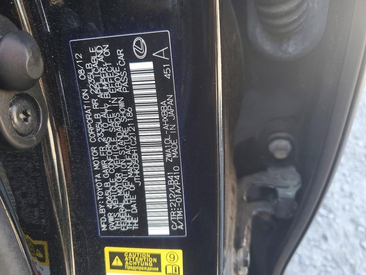 2012 Lexus Ct 200 Black vin: JTHKD5BH1C2121186