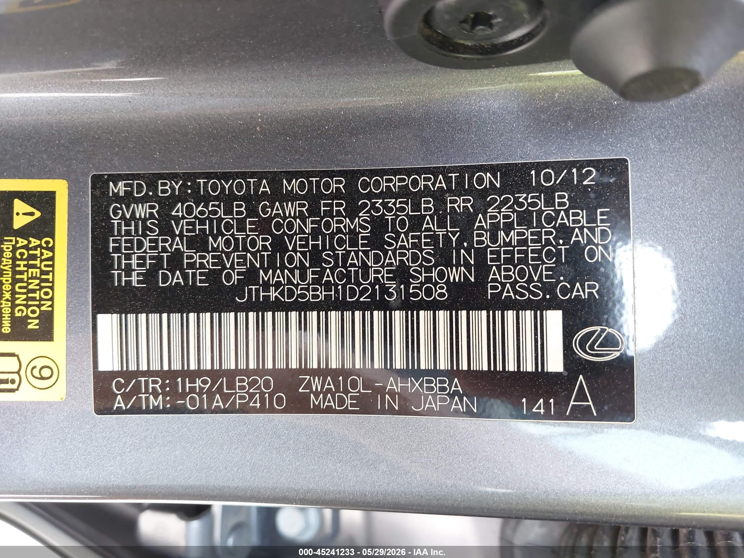 2013 Lexus Ct 200h   Gray vin: JTHKD5BH1D2131508