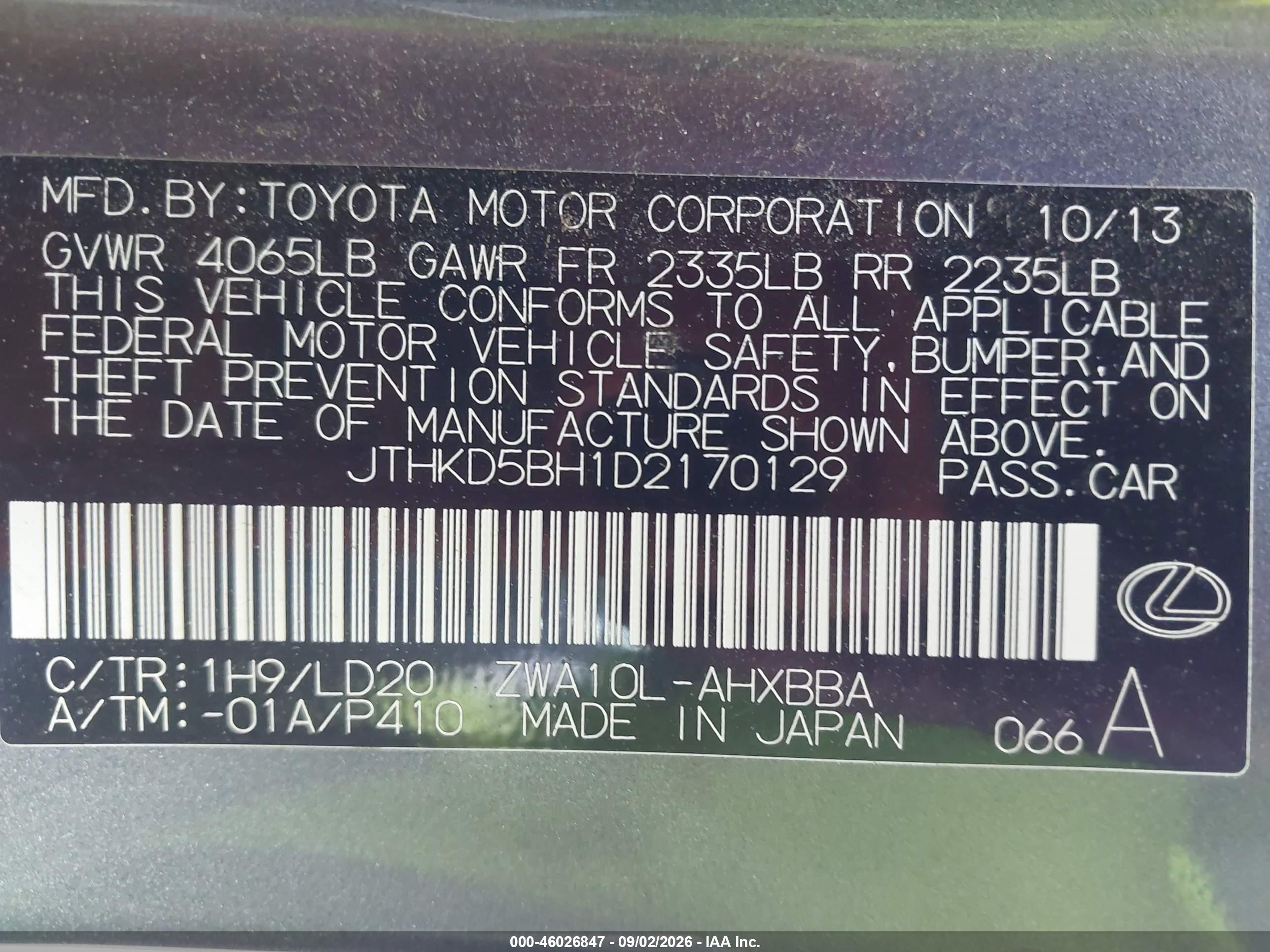 2013 Lexus Ct 200h Серый vin: JTHKD5BH1D2170129