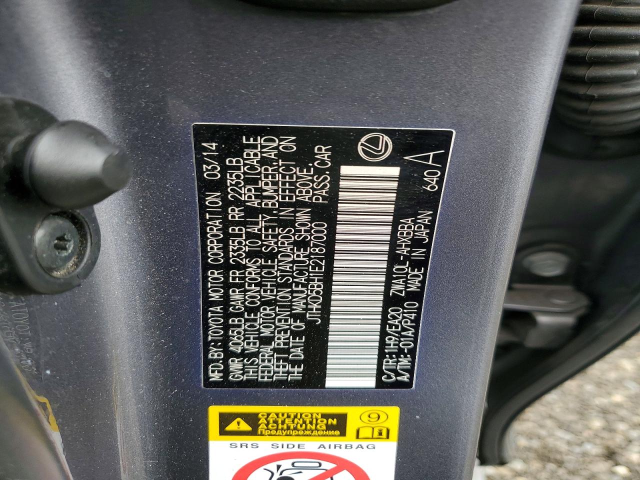 2014 Lexus Ct 200 Gray vin: JTHKD5BH1E2187000