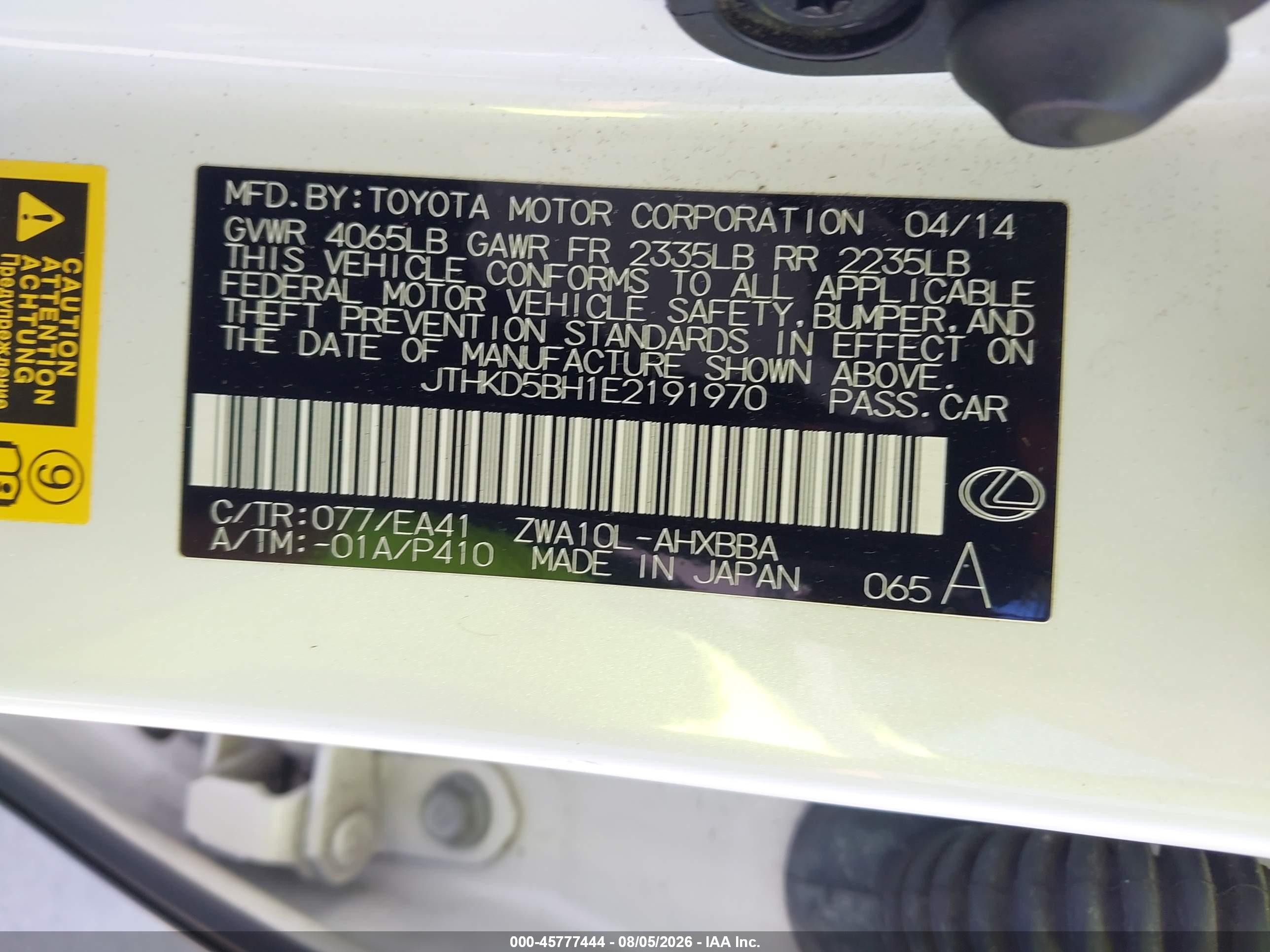 2014 Lexus Ct 200h   White vin: JTHKD5BH1E2191970