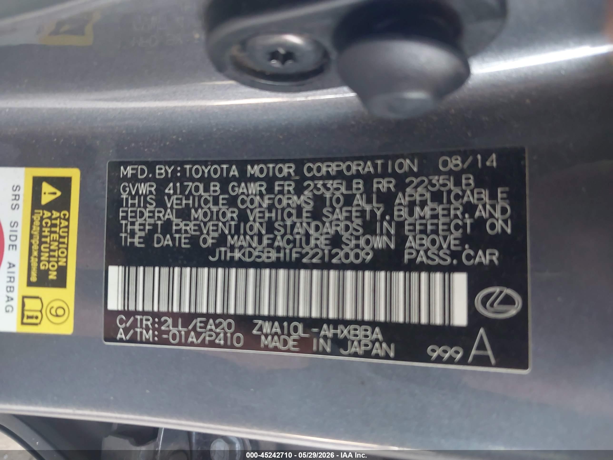 2015 Lexus Ct 200h   Gray vin: JTHKD5BH1F2212009