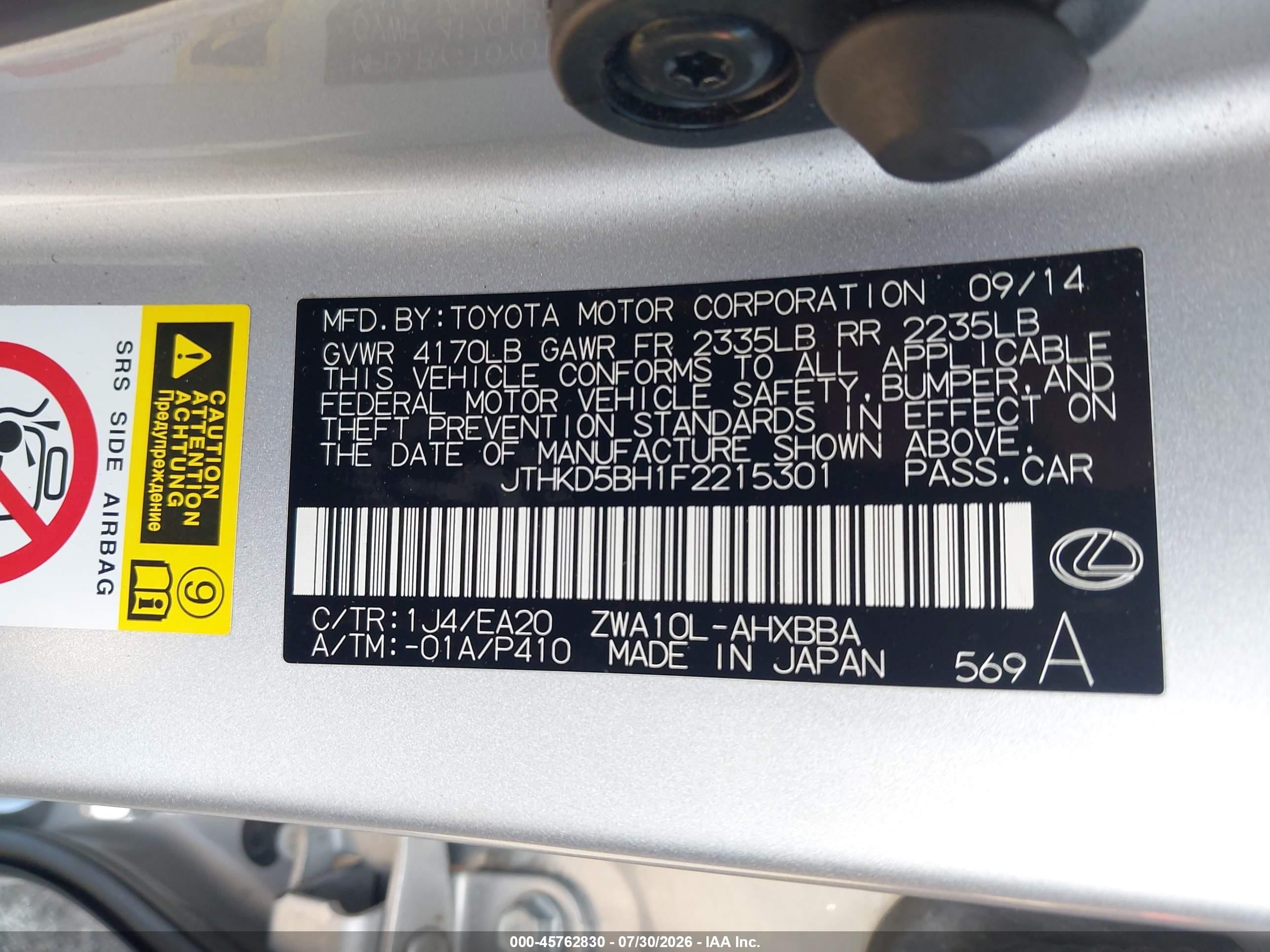 2015 Lexus Ct 200h   Silver vin: JTHKD5BH1F2215301