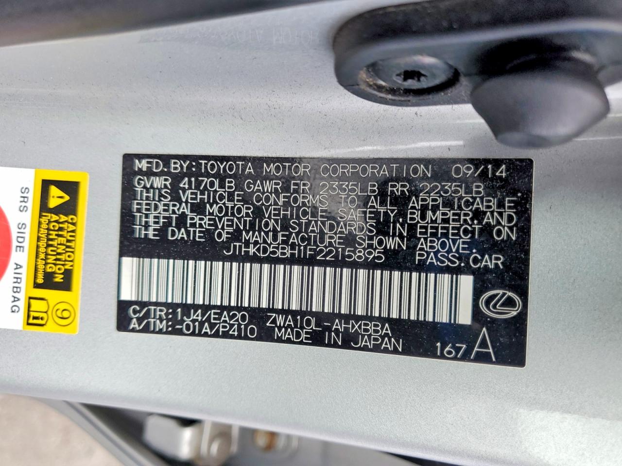 2015 Lexus Ct 200 Silver vin: JTHKD5BH1F2215895
