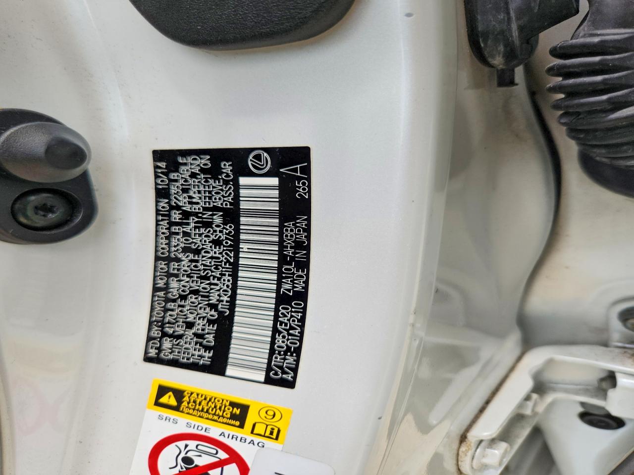 2015 Lexus Ct 200 White vin: JTHKD5BH1F2219736