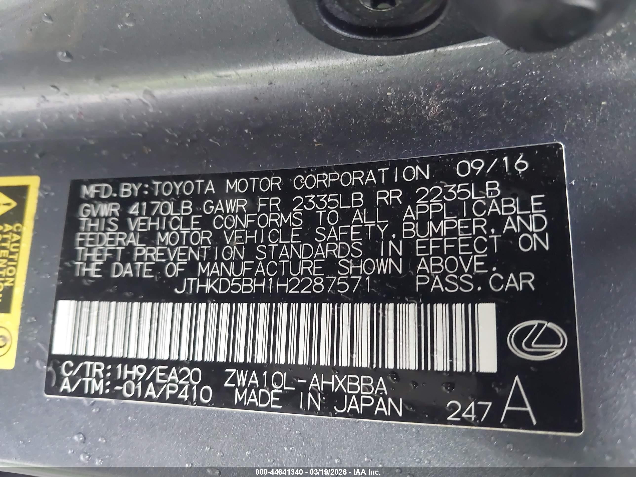 2017 Lexus Ct Ct 200h F Sport Gray vin: JTHKD5BH1H2287571