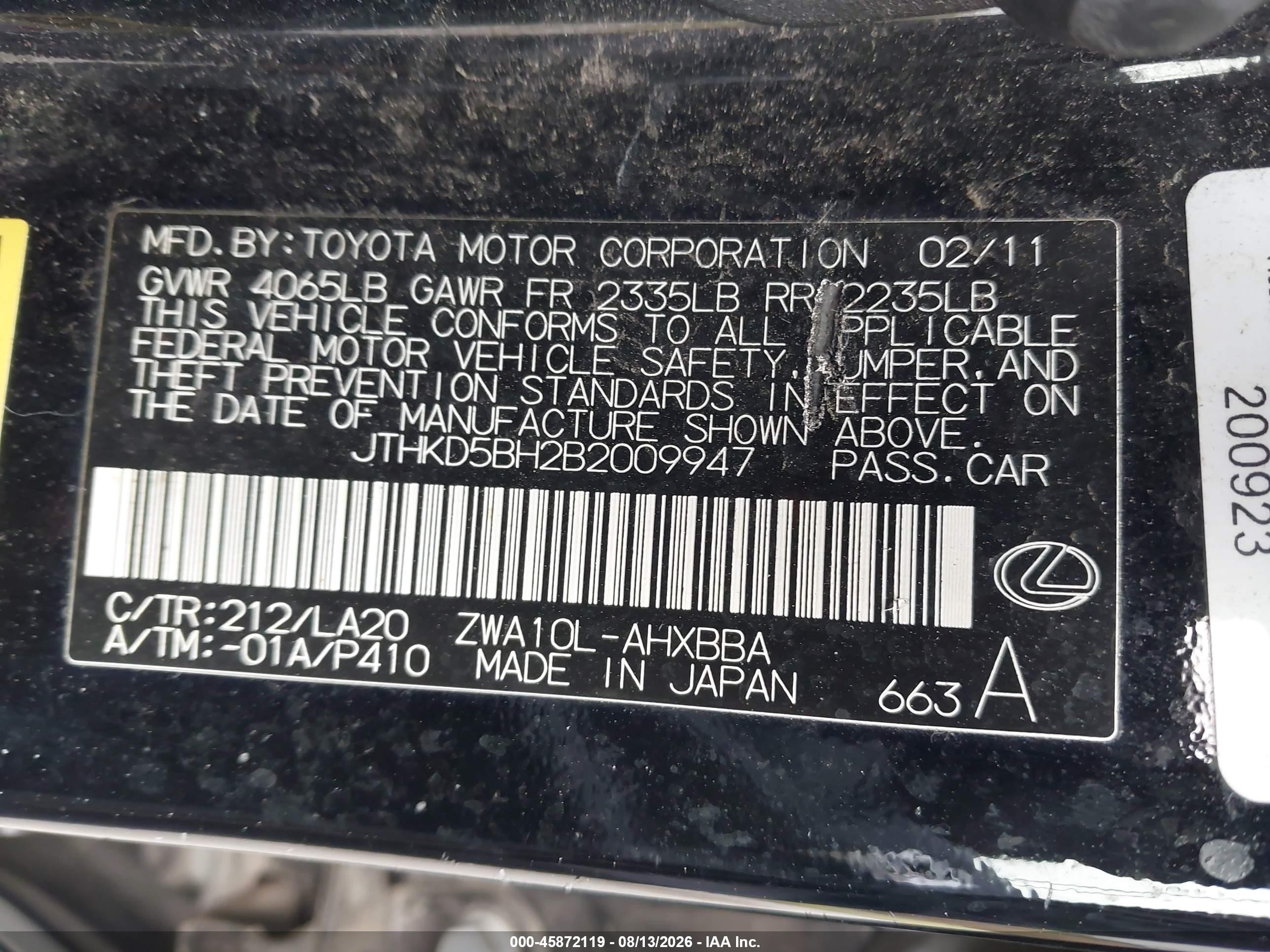 2011 Lexus Ct 200h Premium Black vin: JTHKD5BH2B2009947