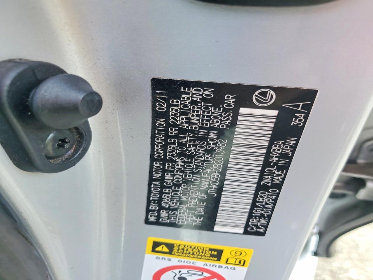 2011 Lexus Ct 200 Серебряный vin: JTHKD5BH2B2013982