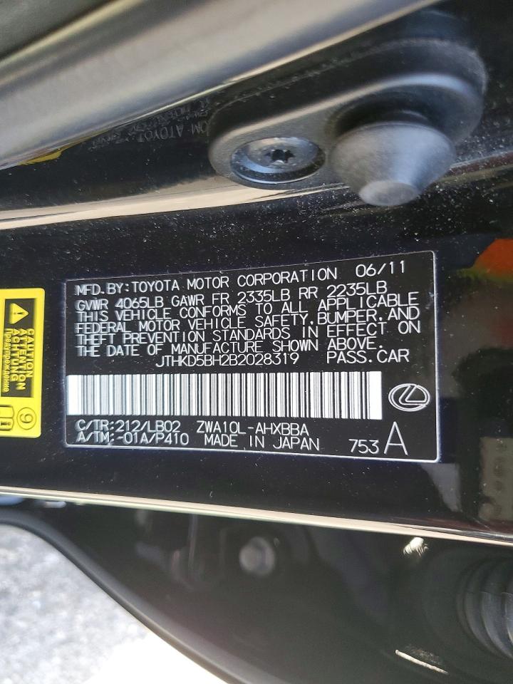 2011 Lexus Ct 200 Black vin: JTHKD5BH2B2028319
