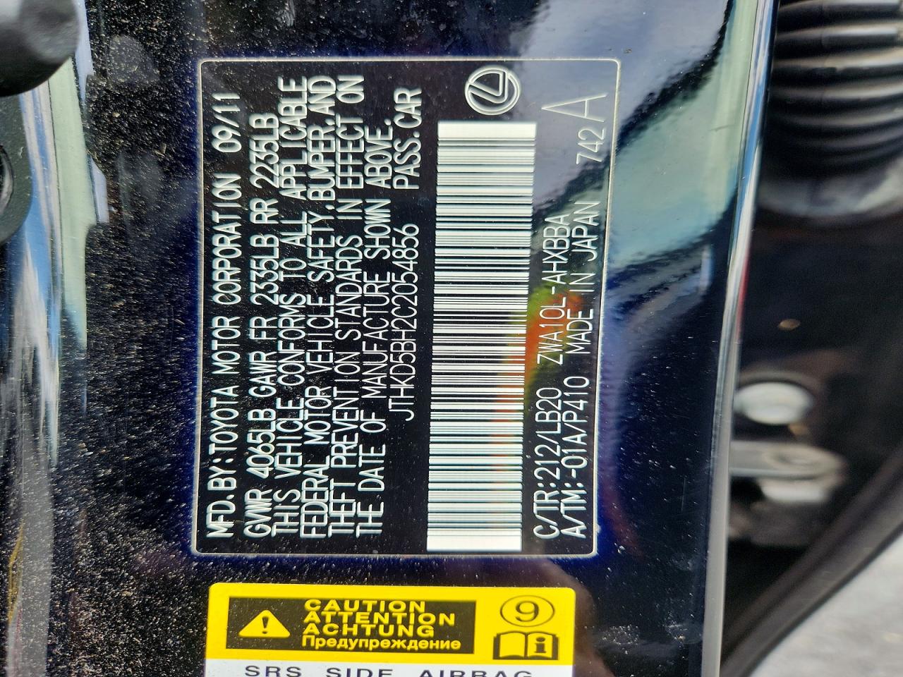 2012 Lexus Ct 200 Black vin: JTHKD5BH2C2054856