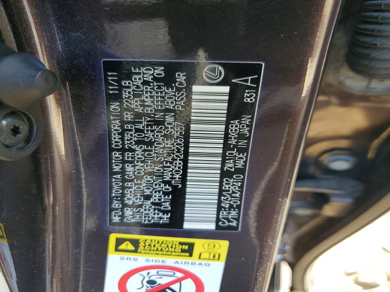 2012 Lexus Ct 200 Brown vin: JTHKD5BH2C2067557